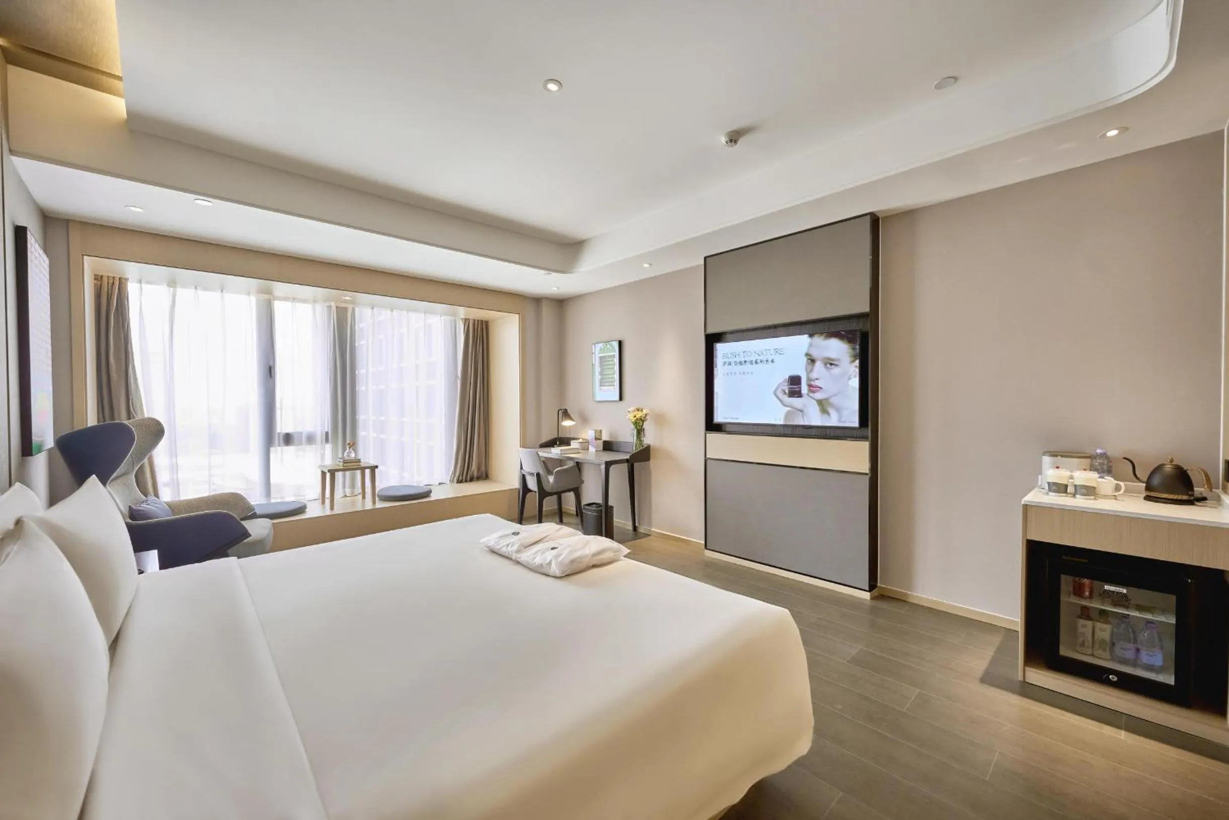 Photo of the whole room, Bed in Atour Hotel Taixing Municipal Government Drum Tower Xintiandi