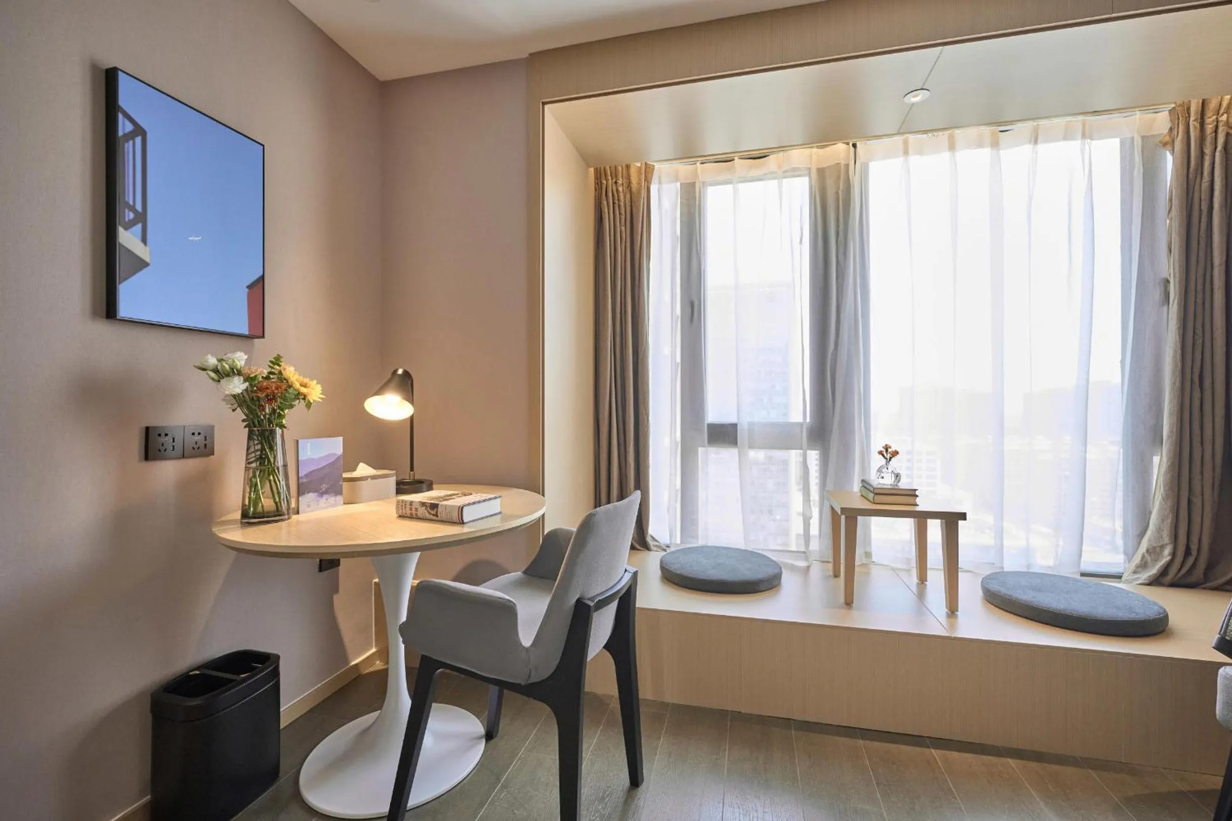 Seating area in Atour Hotel Taixing Municipal Government Drum Tower Xintiandi