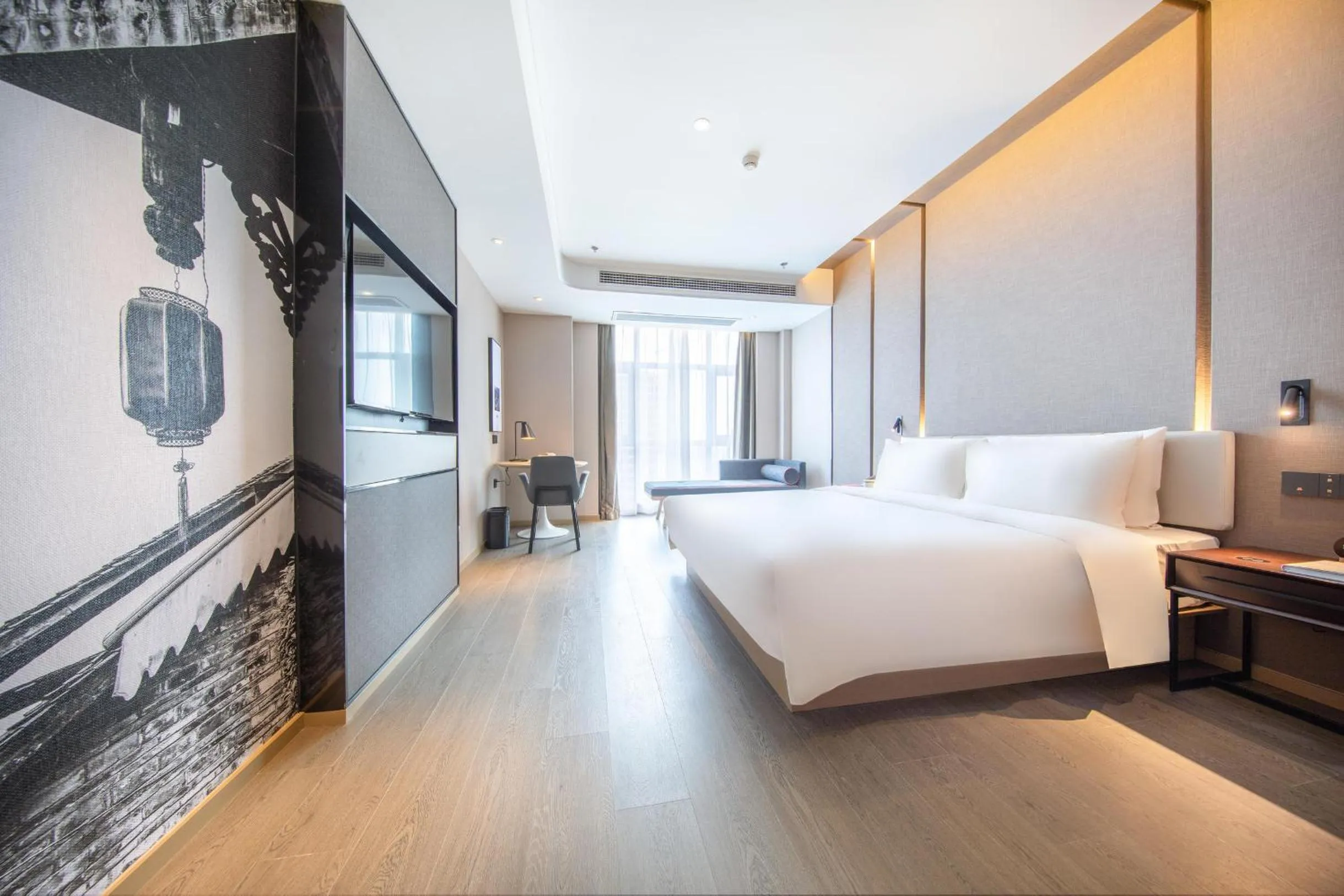 Bed in Atour Hotel Yibin West Railway Station