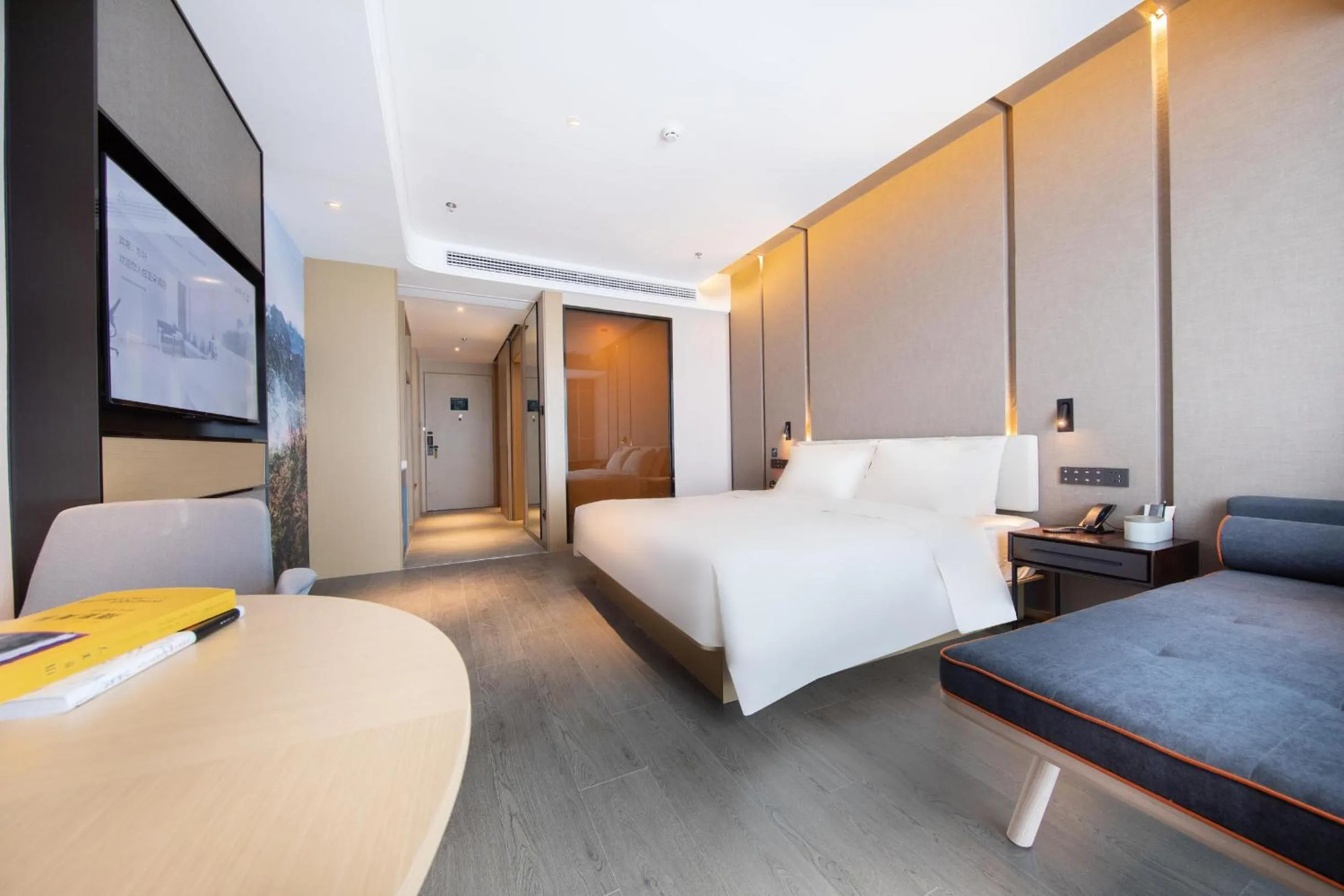 Bed in Atour Hotel Yibin West Railway Station