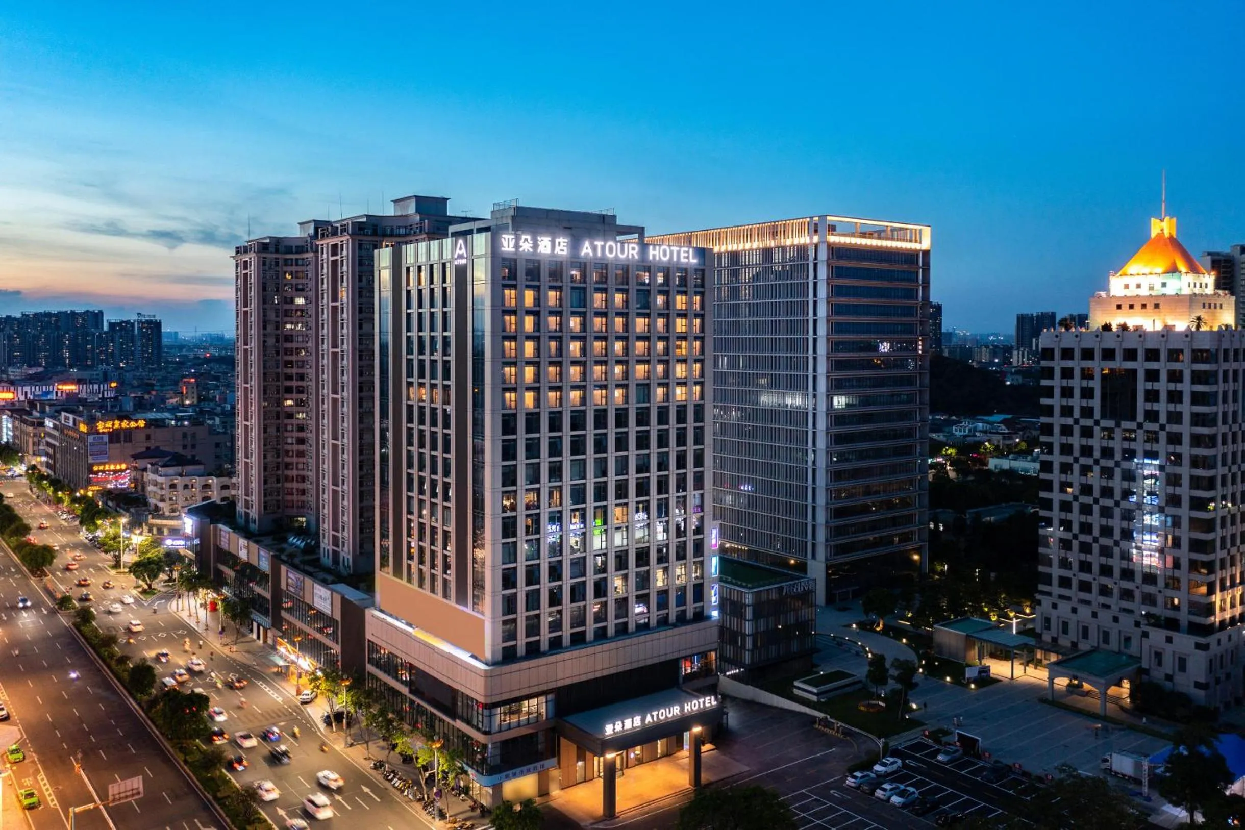 Atour Hotel Xiaolan Zhongshan