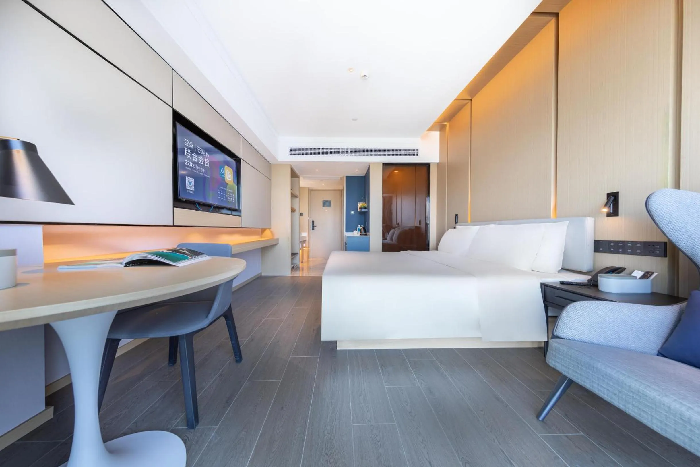 Atour Hotel Xiaolan Zhongshan