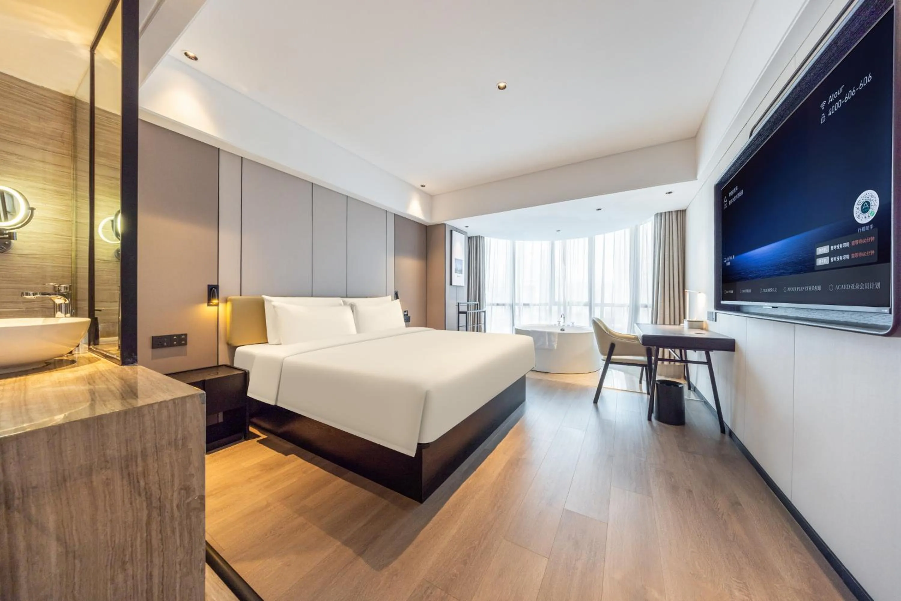 Bed in Atour X Hotel Shenzhen Luohu Dongmen Pedestrian Street
