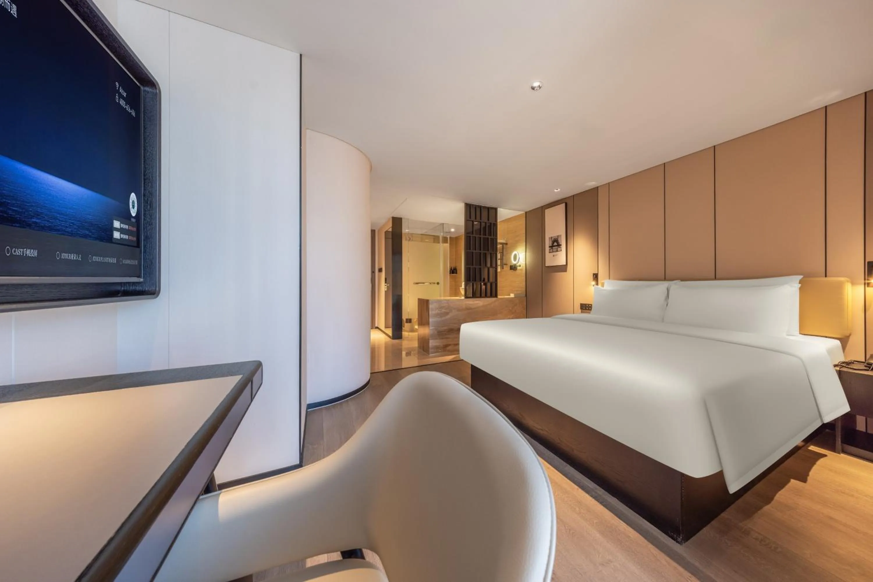 Bed in Atour X Hotel Shenzhen Luohu Dongmen Pedestrian Street