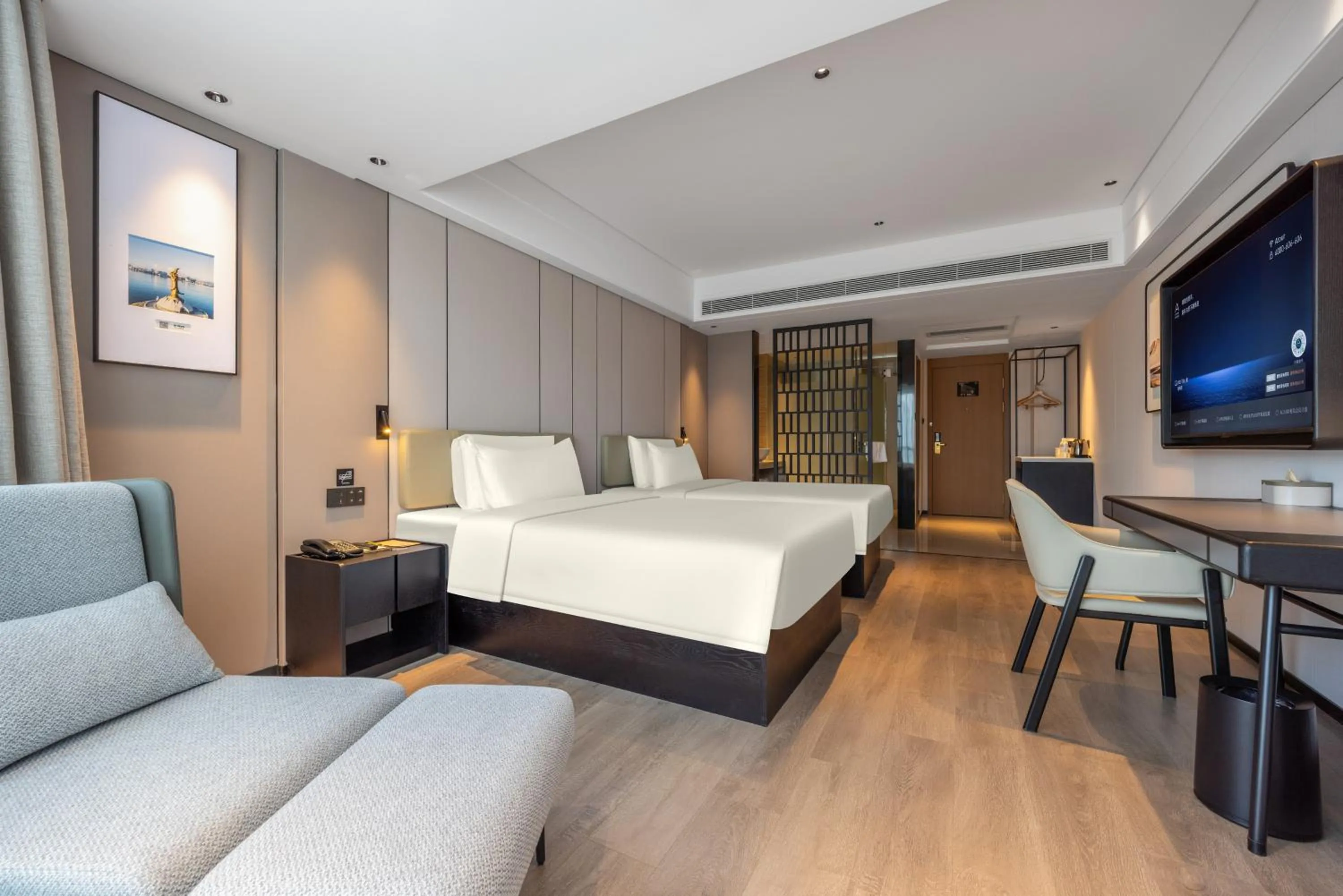 Atour X Hotel Shenzhen Luohu Dongmen Pedestrian Street