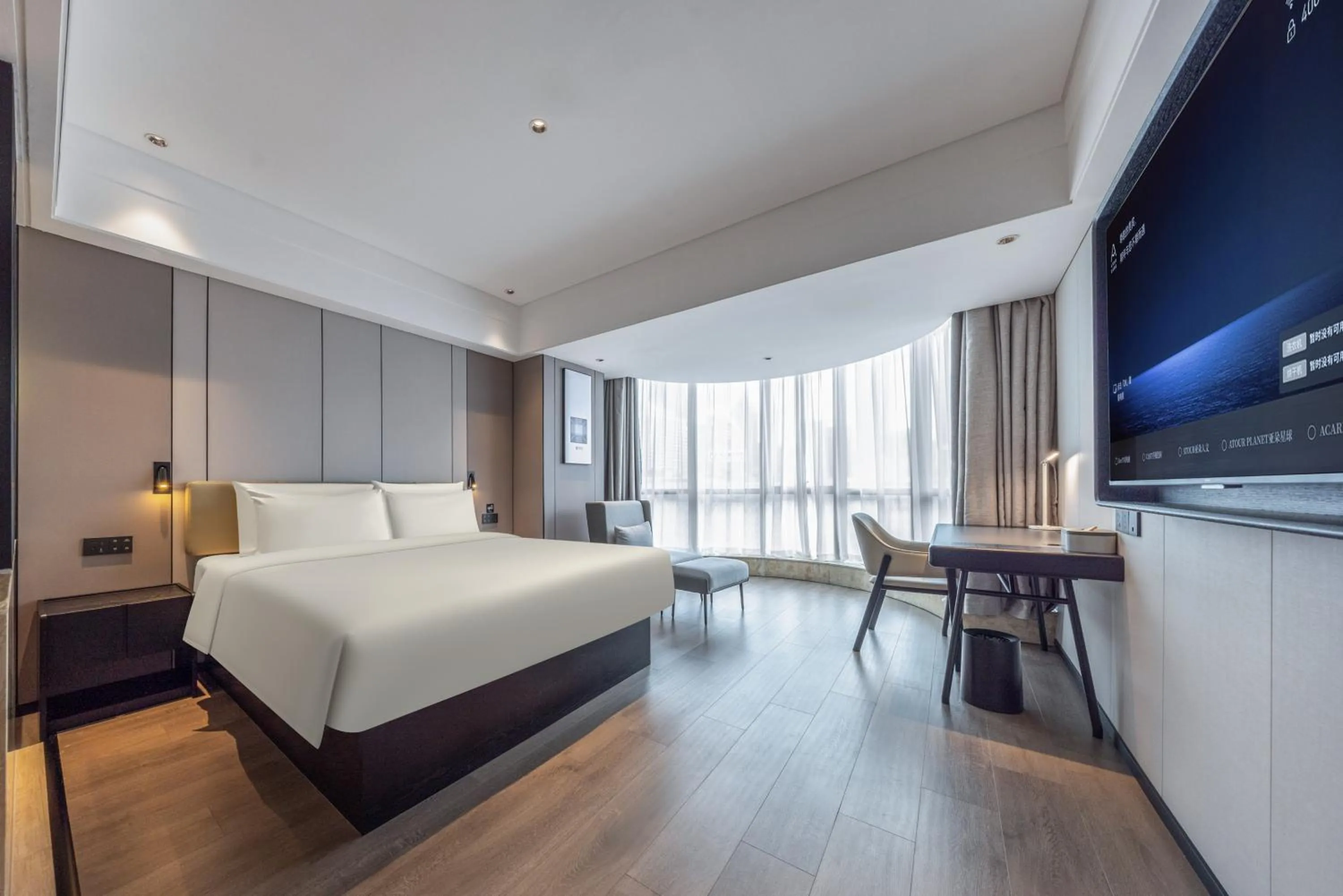 Bed in Atour X Hotel Shenzhen Luohu Dongmen Pedestrian Street
