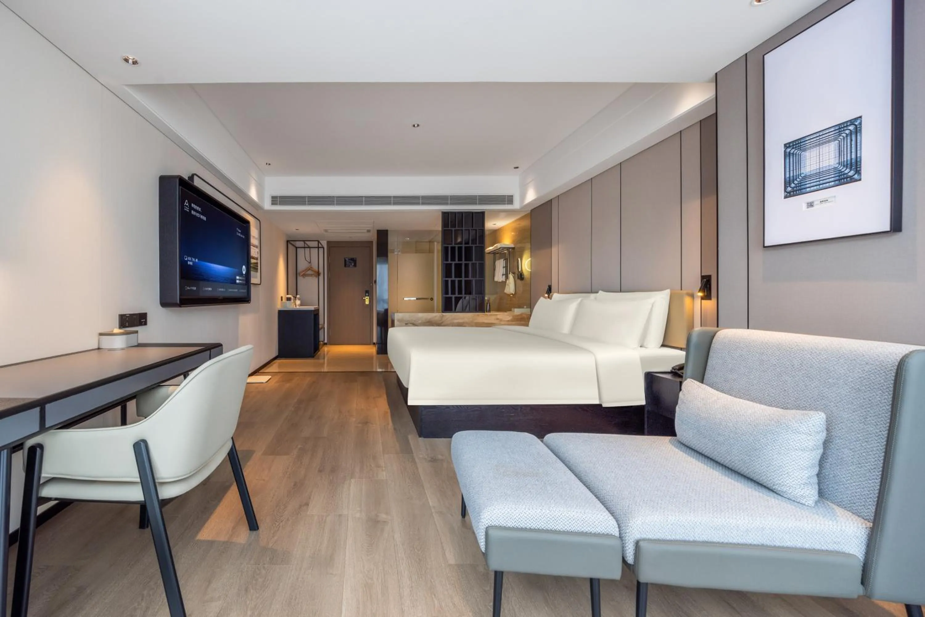 Atour X Hotel Shenzhen Luohu Dongmen Pedestrian Street