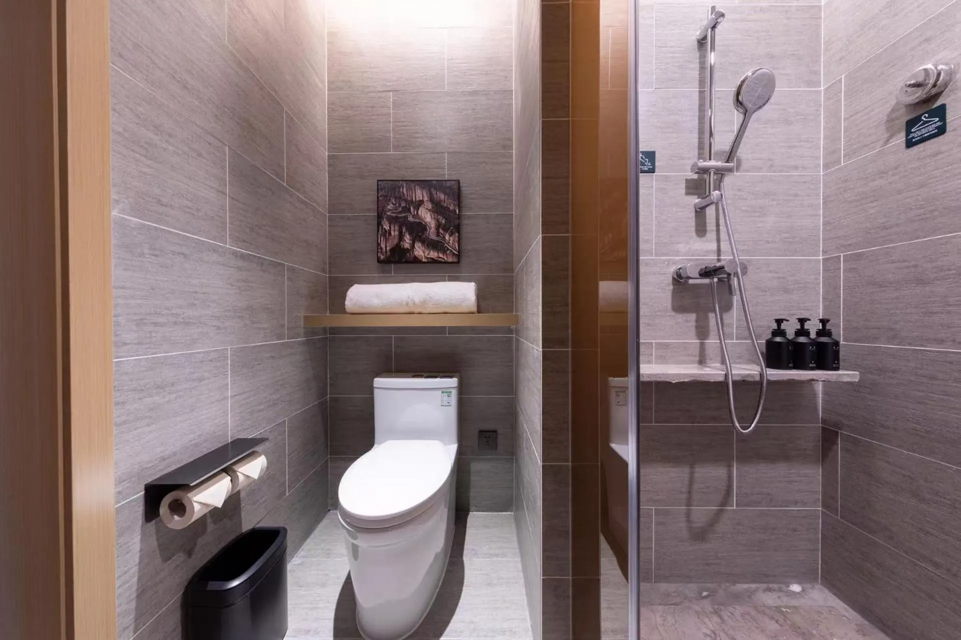 Shower in Atour Hotel Hefei Feidong High Speed Railway Station