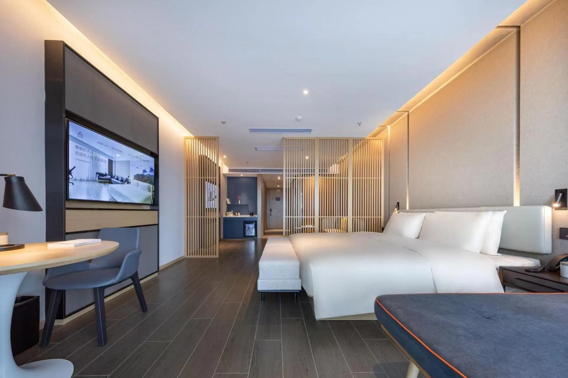 Bed in Atour Hotel Hefei Feidong High Speed Railway Station