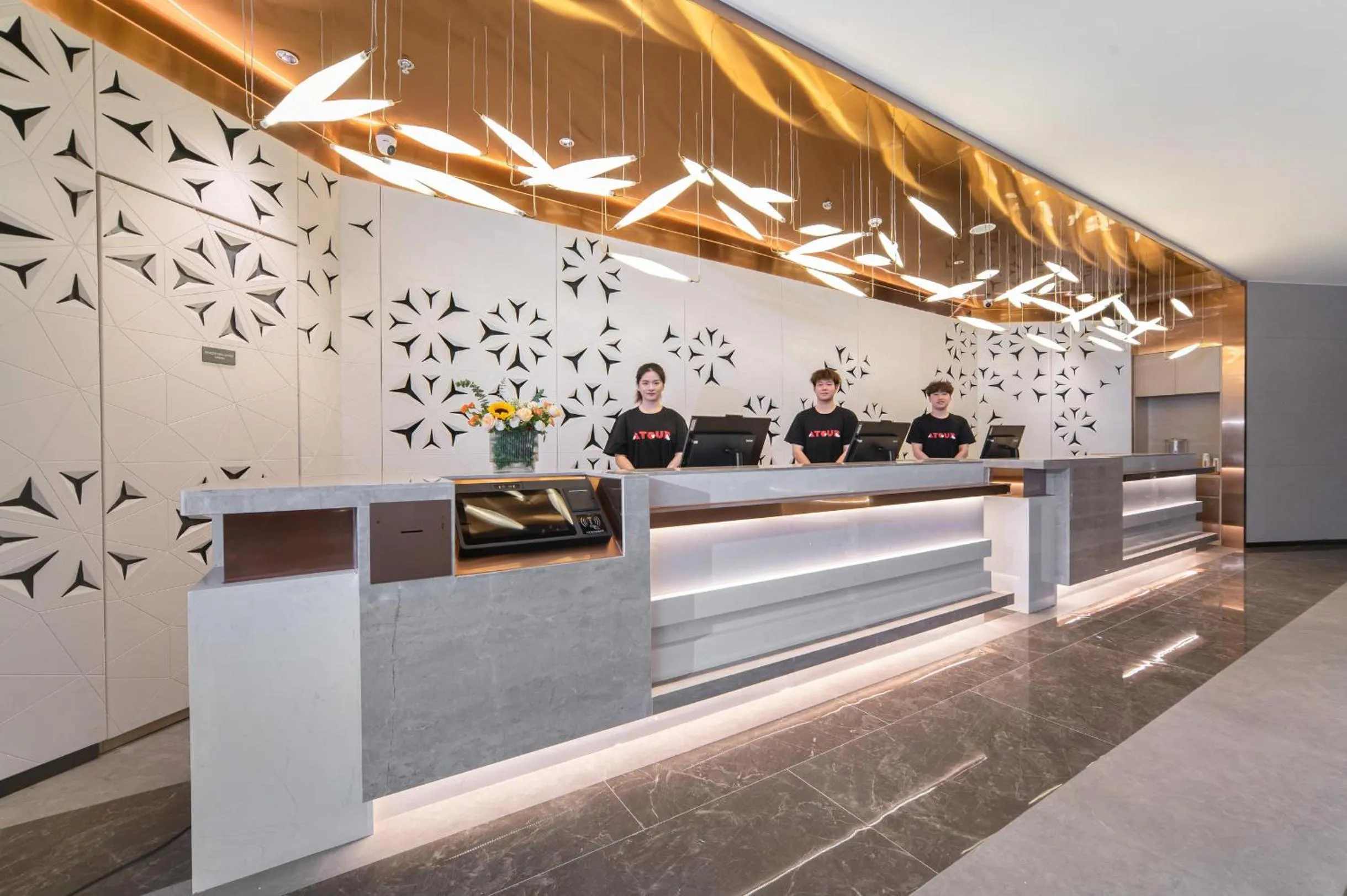 Lobby or reception in Atour Hotel Wuxi New District Nanchan Temple Scenic Area