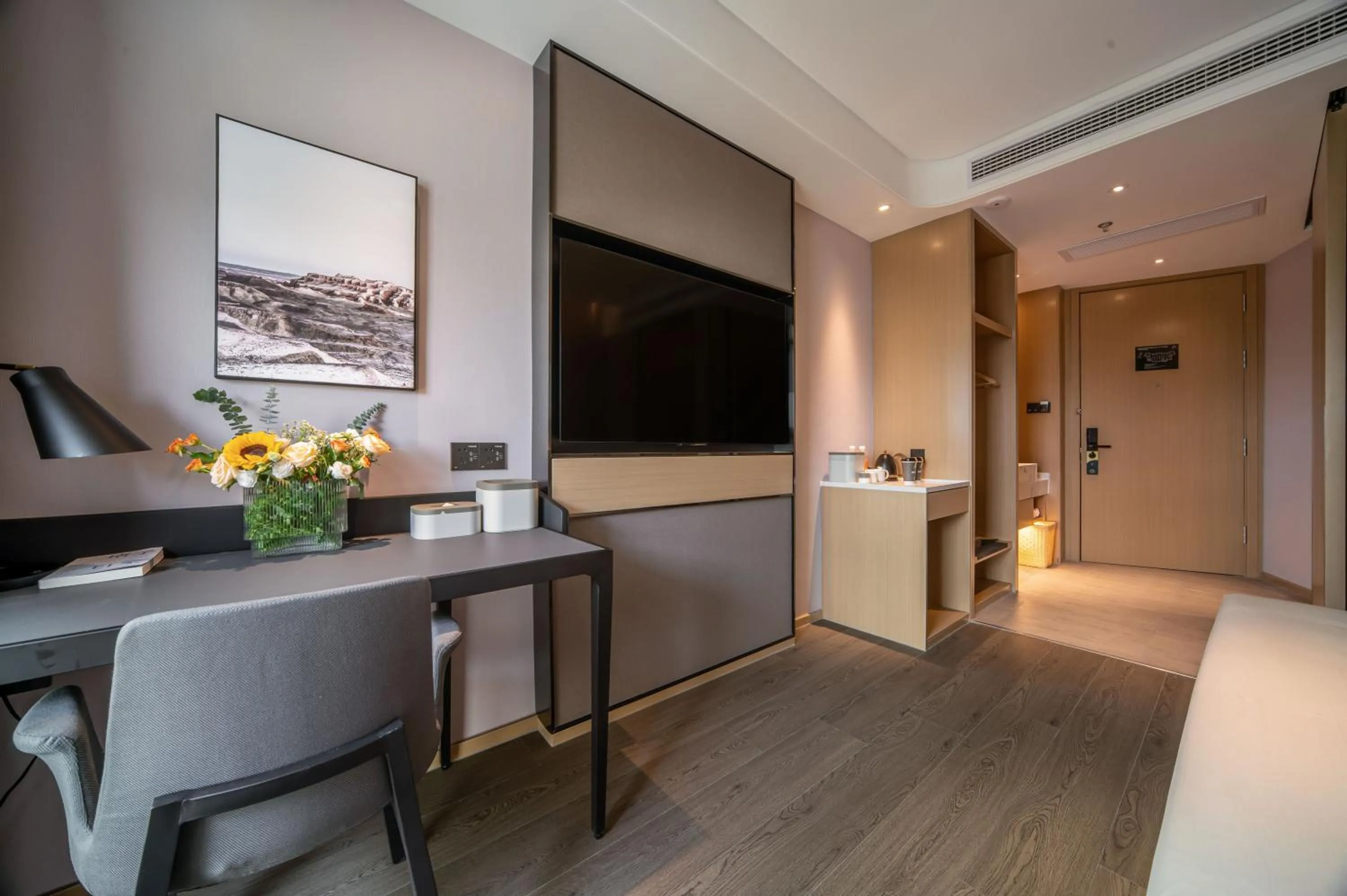 TV and multimedia in Atour Hotel Wuxi New District Nanchan Temple Scenic Area