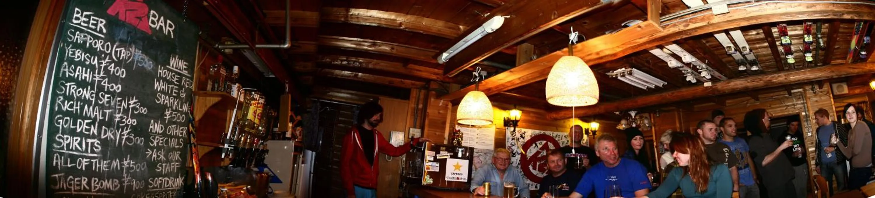 Lounge or bar in Moiwa Lodge