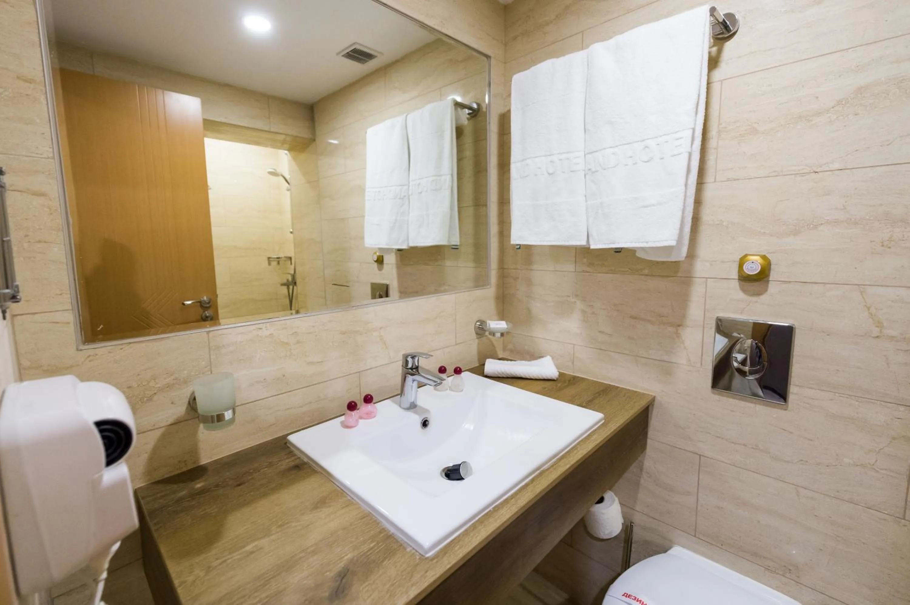 Toilet in Grand Hotel Sunny Beach - All Inclusive