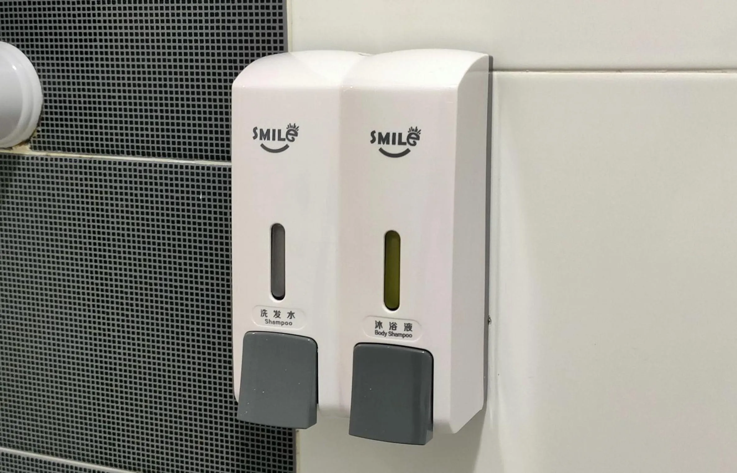 Toilet in Smile Hotel Seri Kembangan