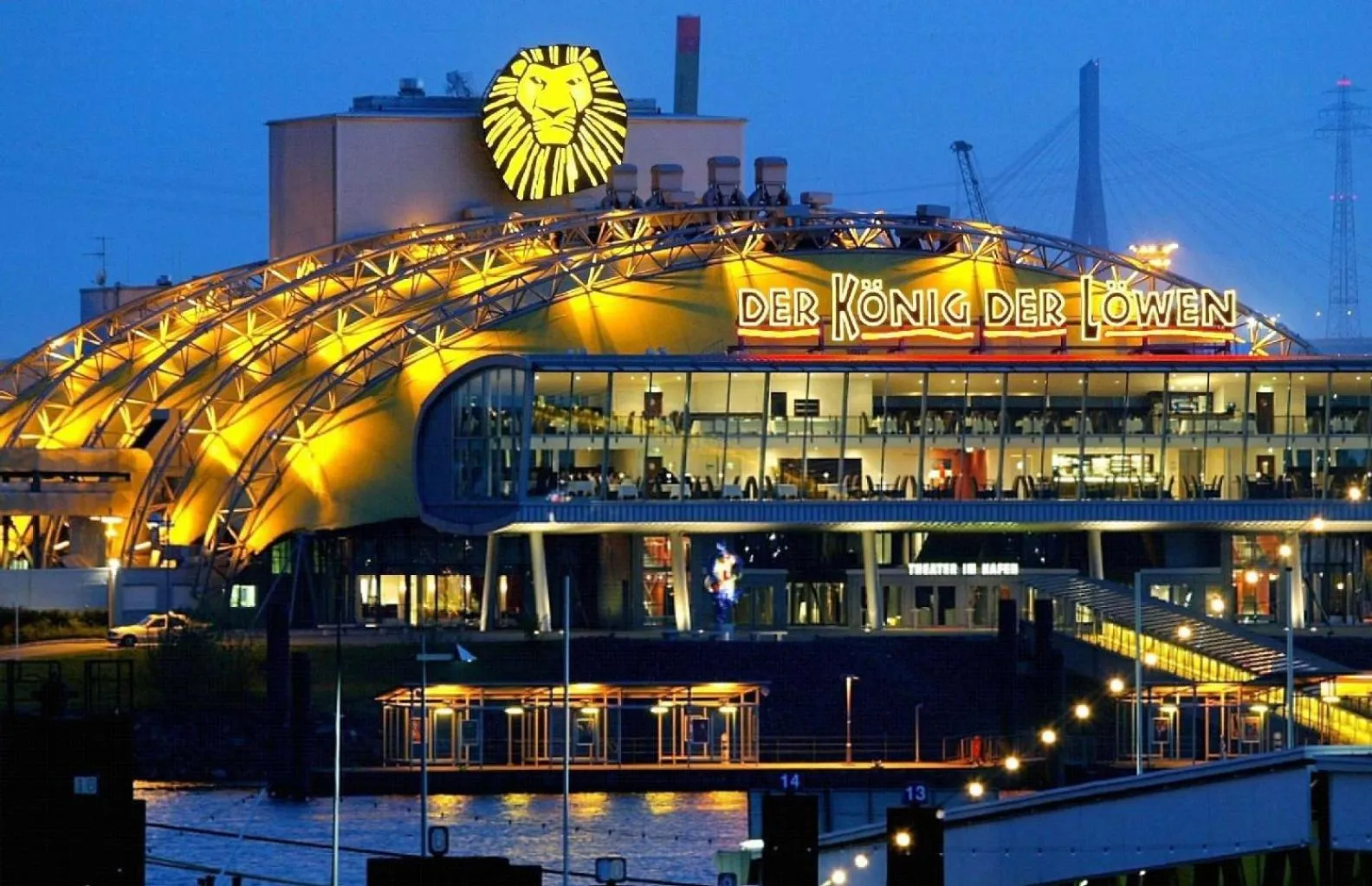 Nearby landmark in Hotel Hamburger Perle