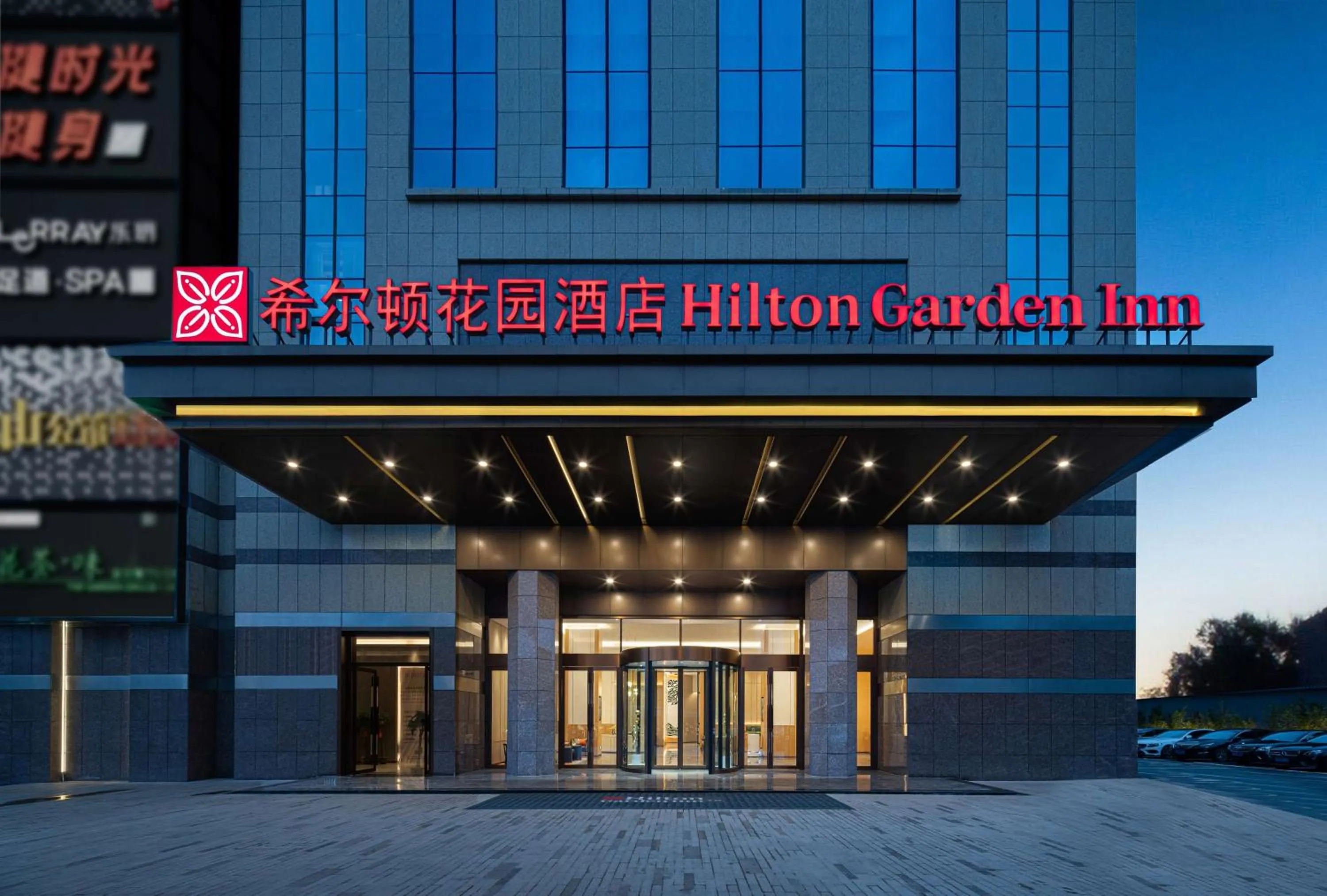 Property building in Hilton Garden Inn Changsha Yuelu