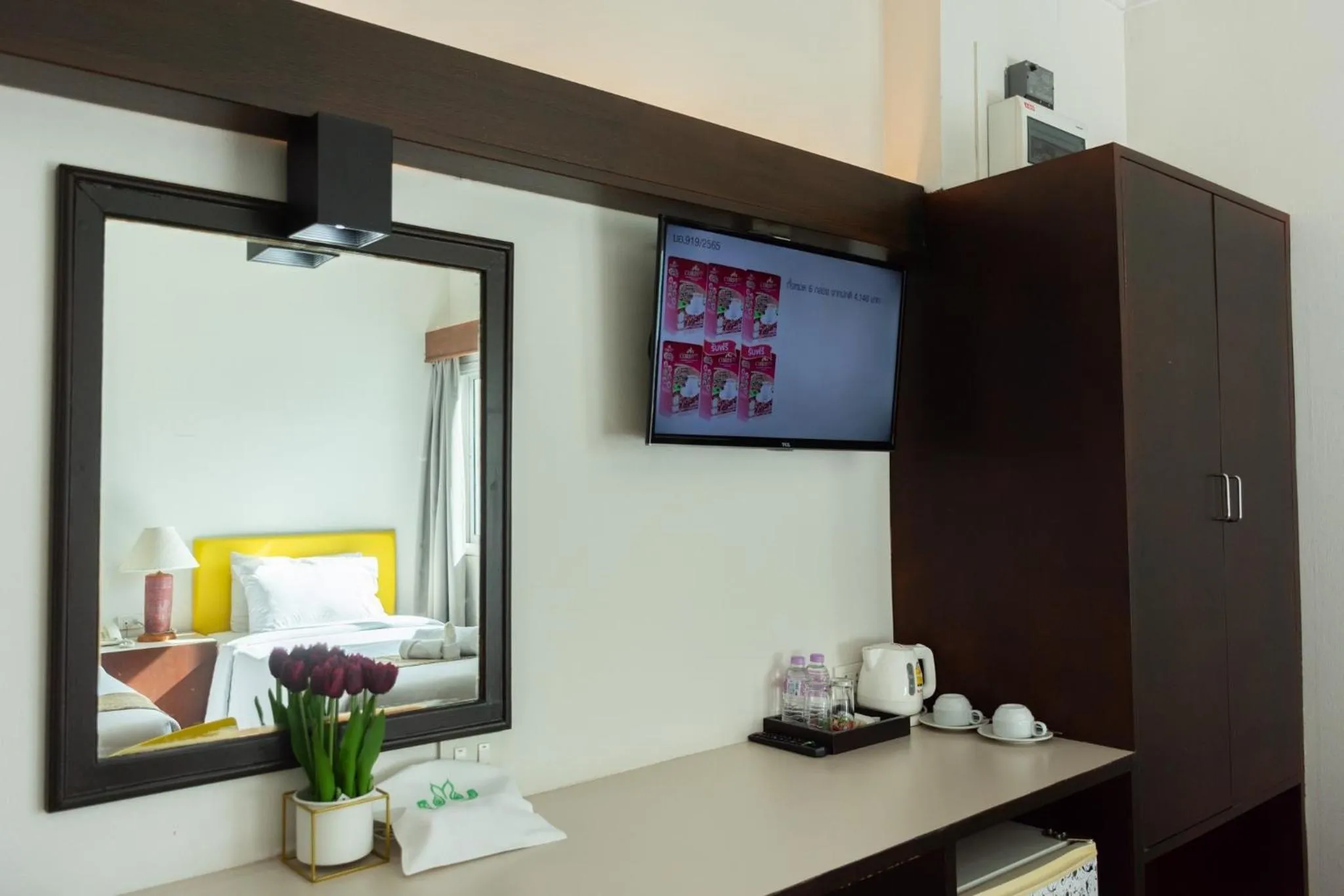 TV and multimedia in Mayflower Grand Hotel Korat