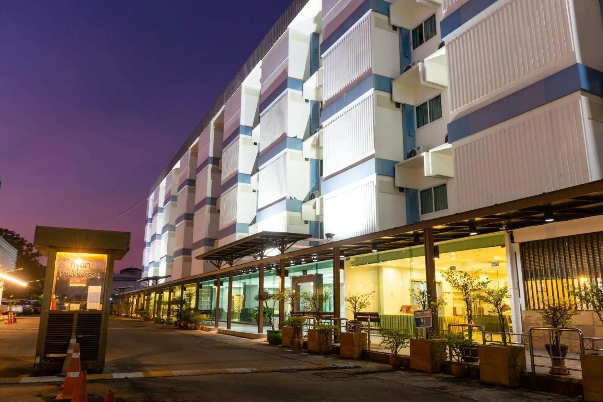 Property building in Mayflower Grand Hotel Korat