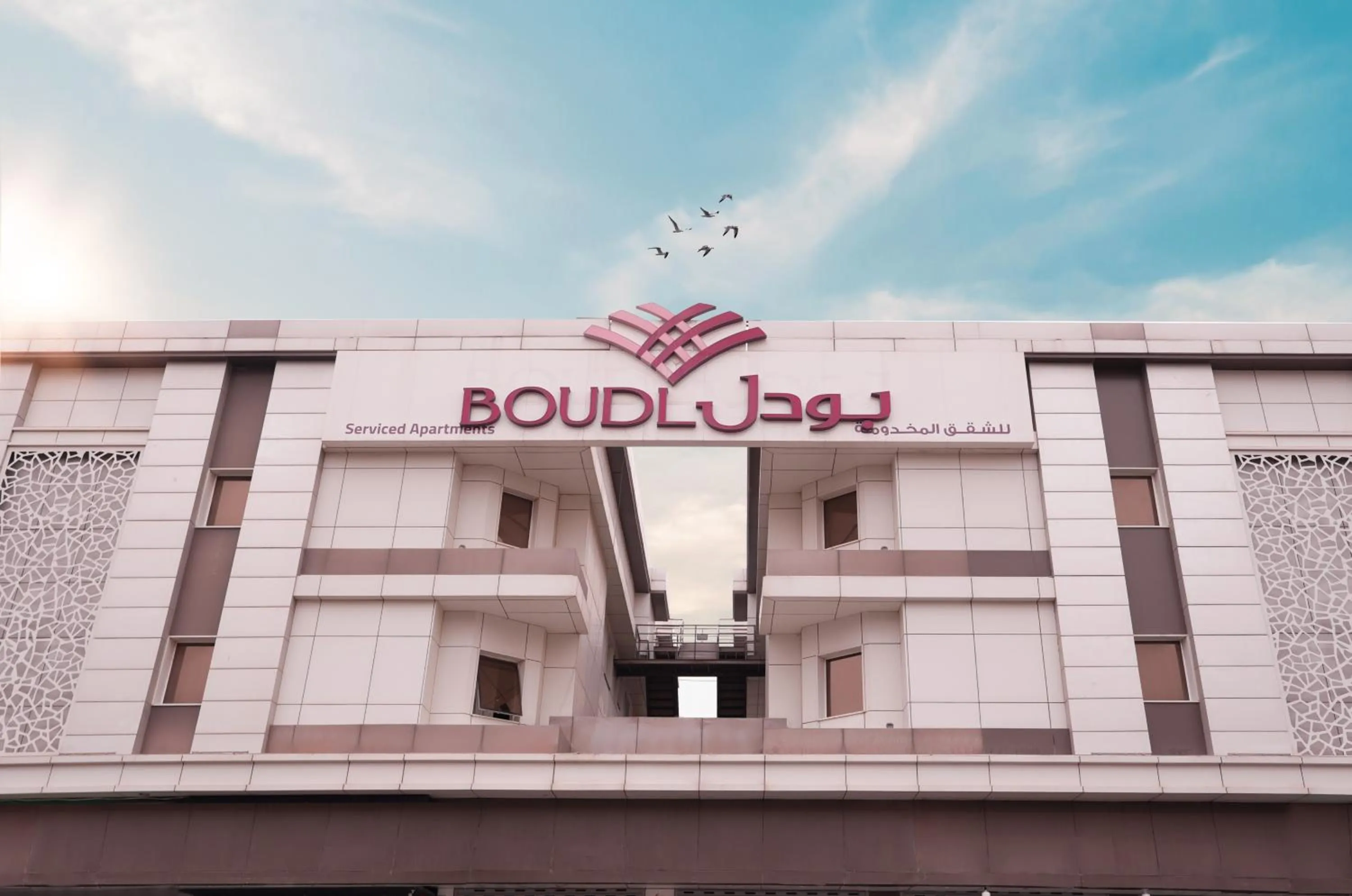 Property building in Boudl Al Sulimanyah