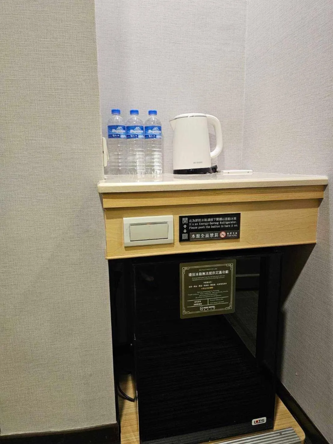 Hub Hotel Banqiao Branch