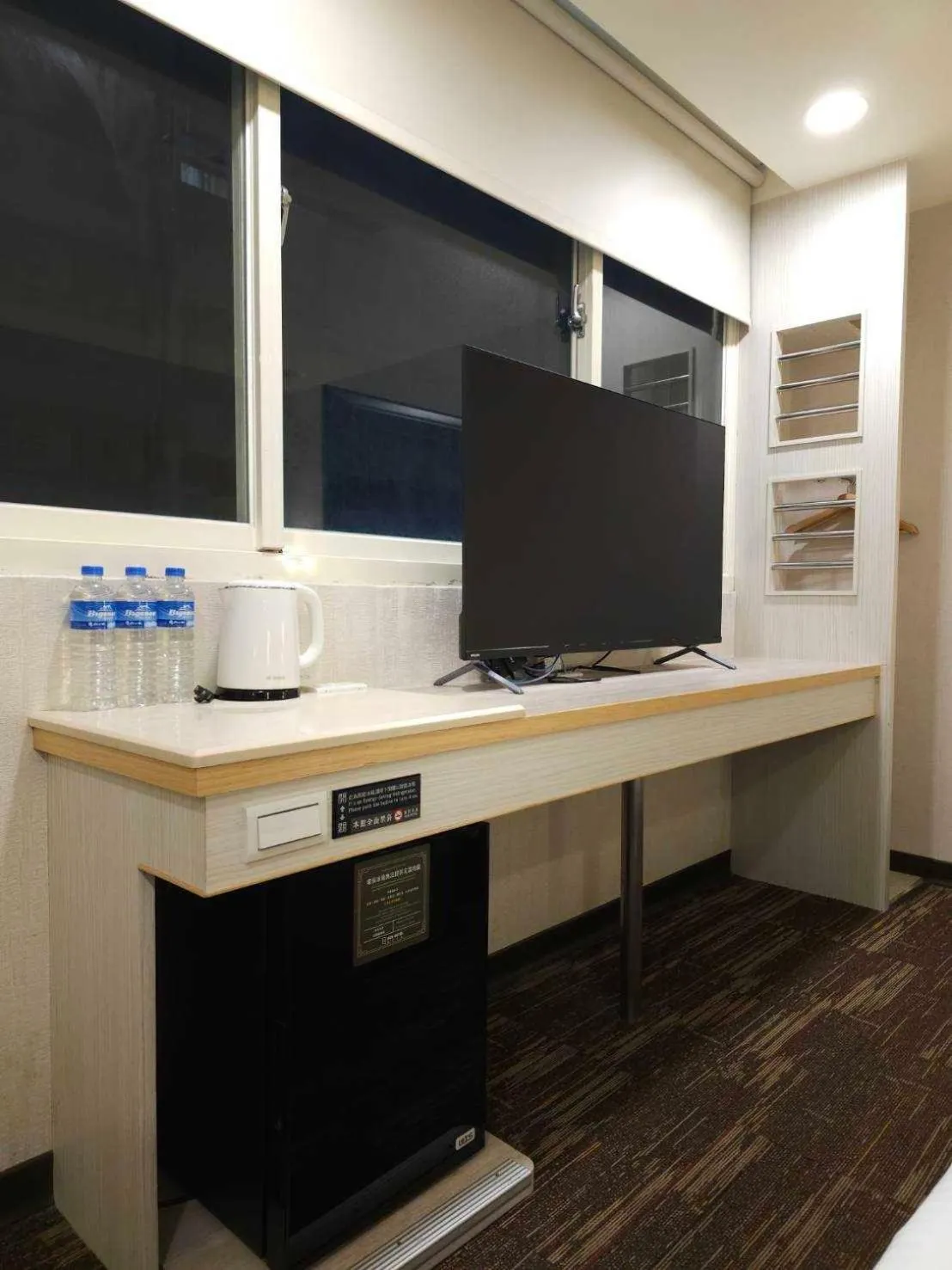 Hub Hotel Banqiao Branch