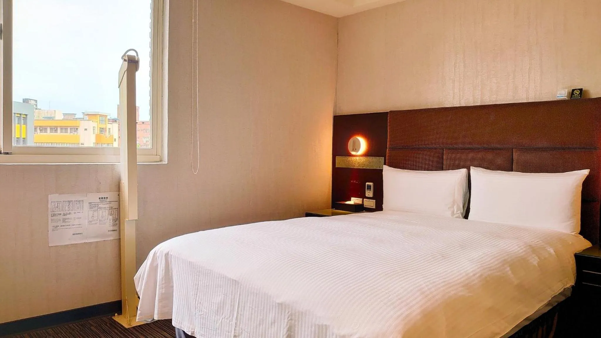 Bed in Hub Hotel Banqiao Branch