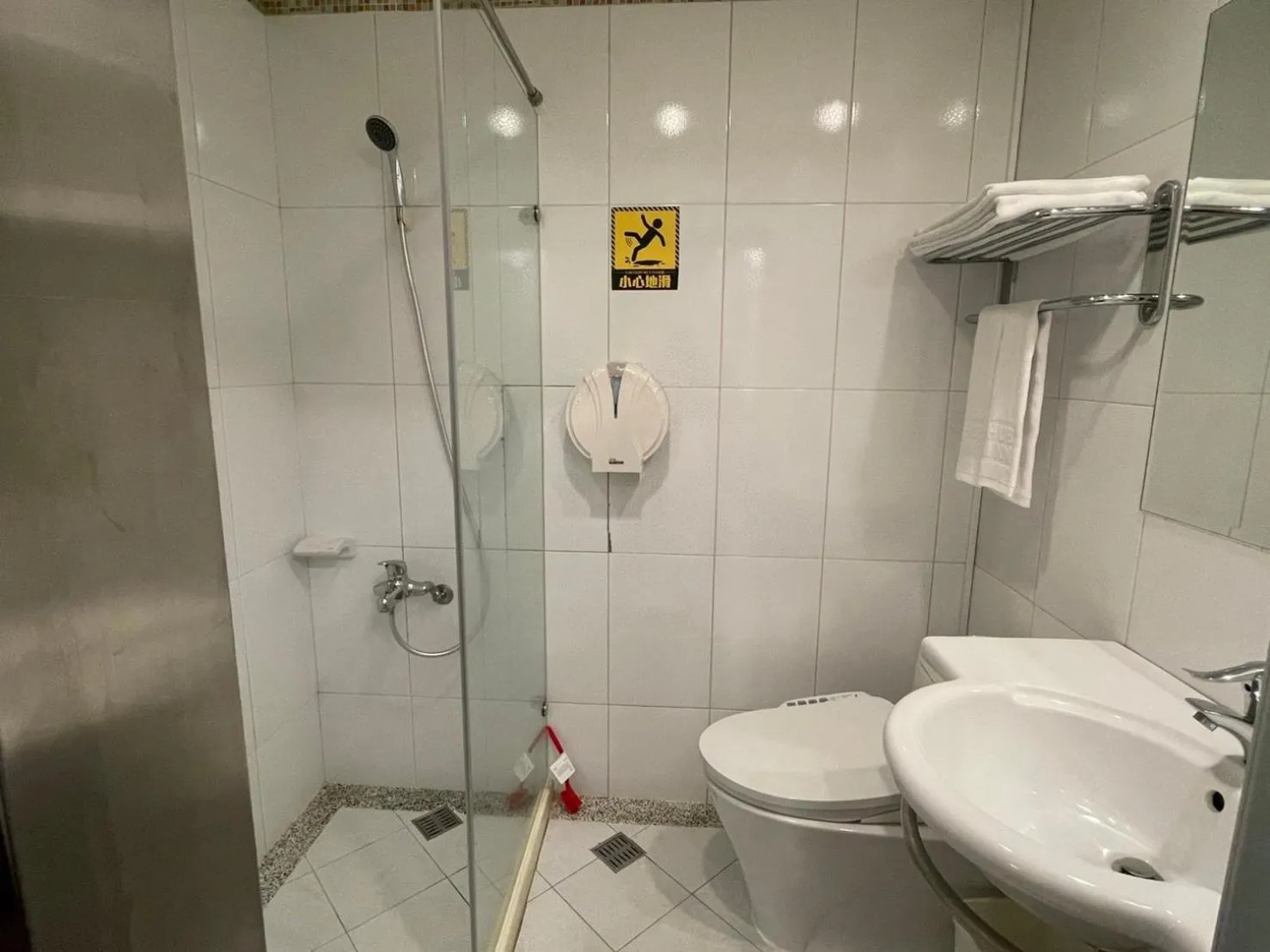 Bathroom in Hub Hotel Banqiao Branch