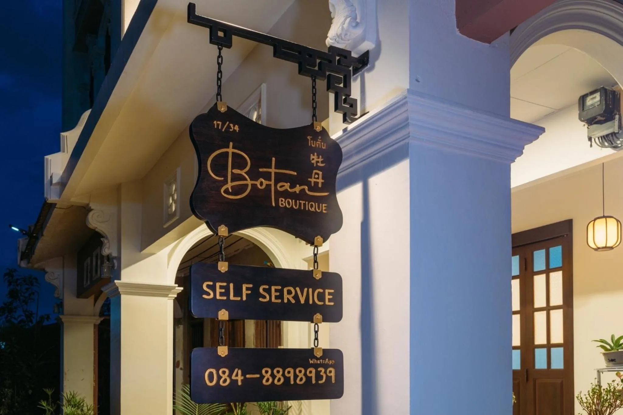 Botan Boutique Hotel