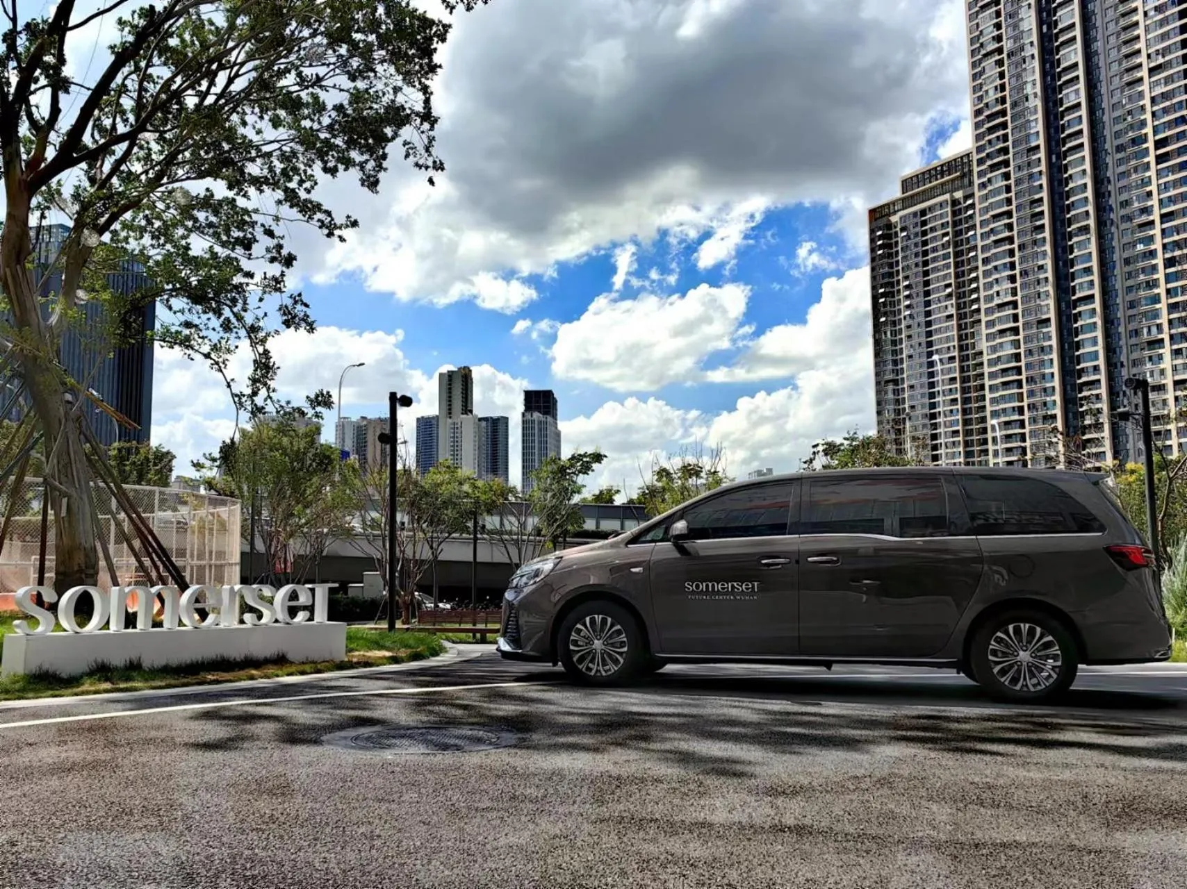 Business facilities in Somerset Future Center Wuhan