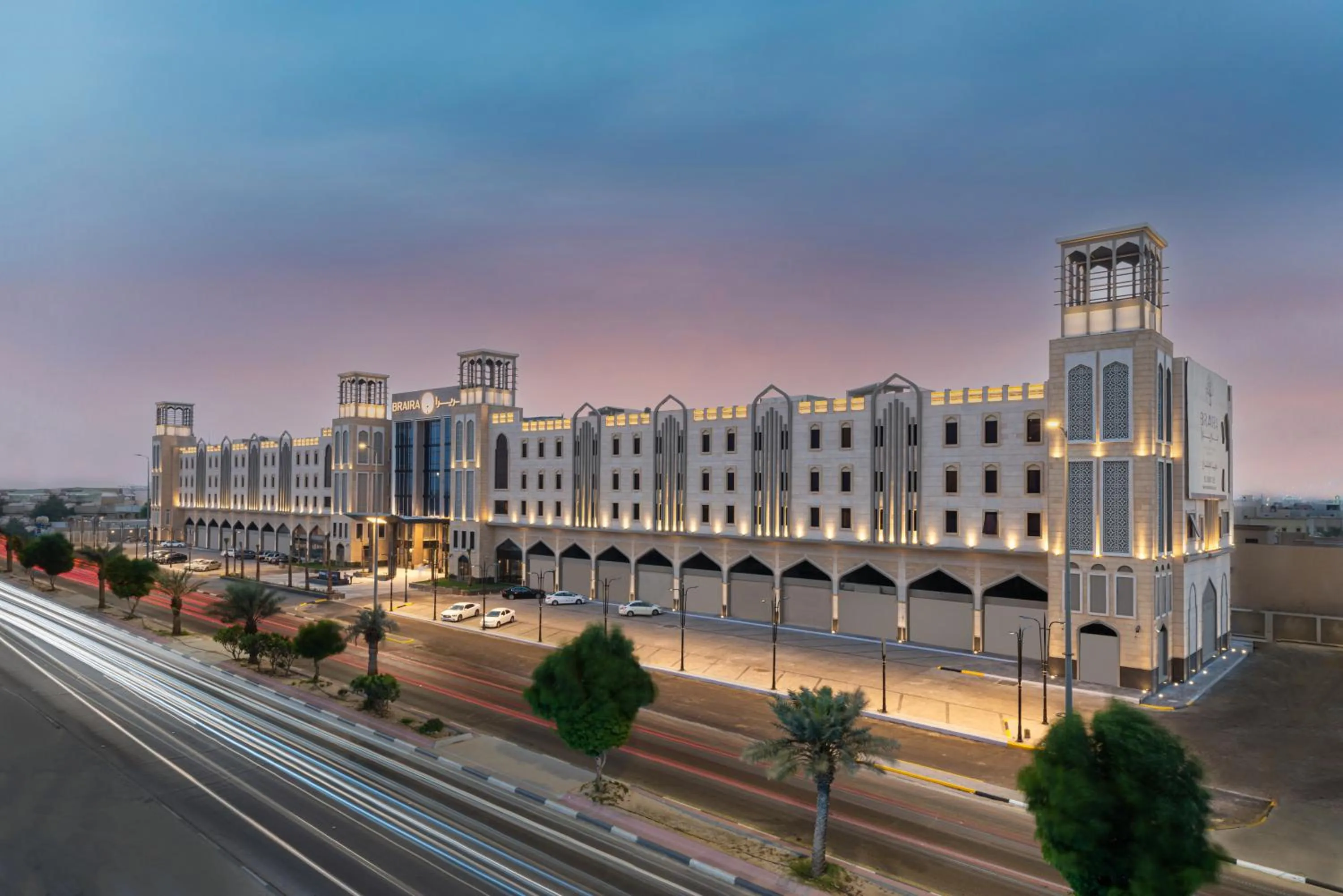 Property building in Braira Al Ahsa