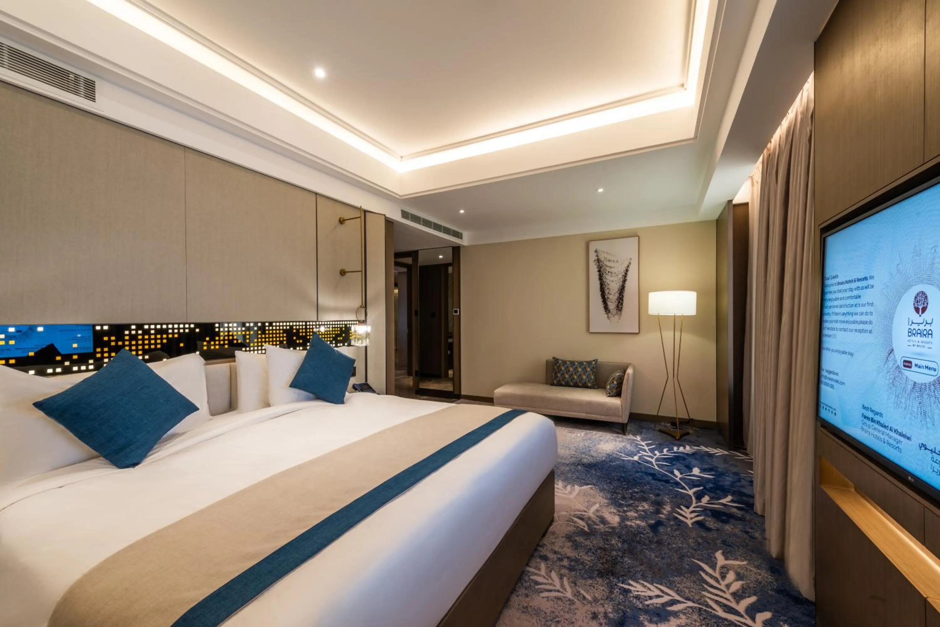 Bed in Braira Al Ahsa