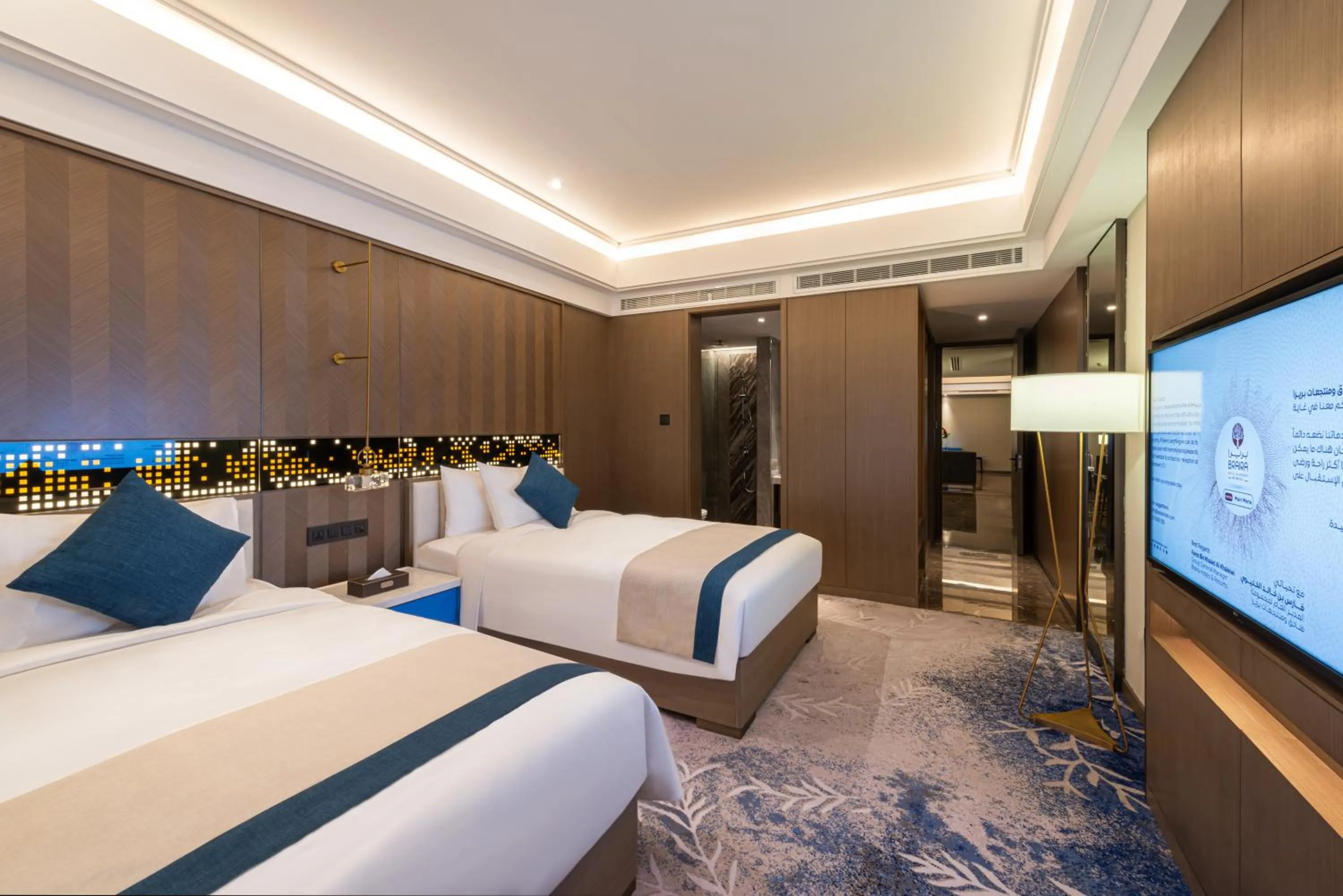 Bed in Braira Al Ahsa