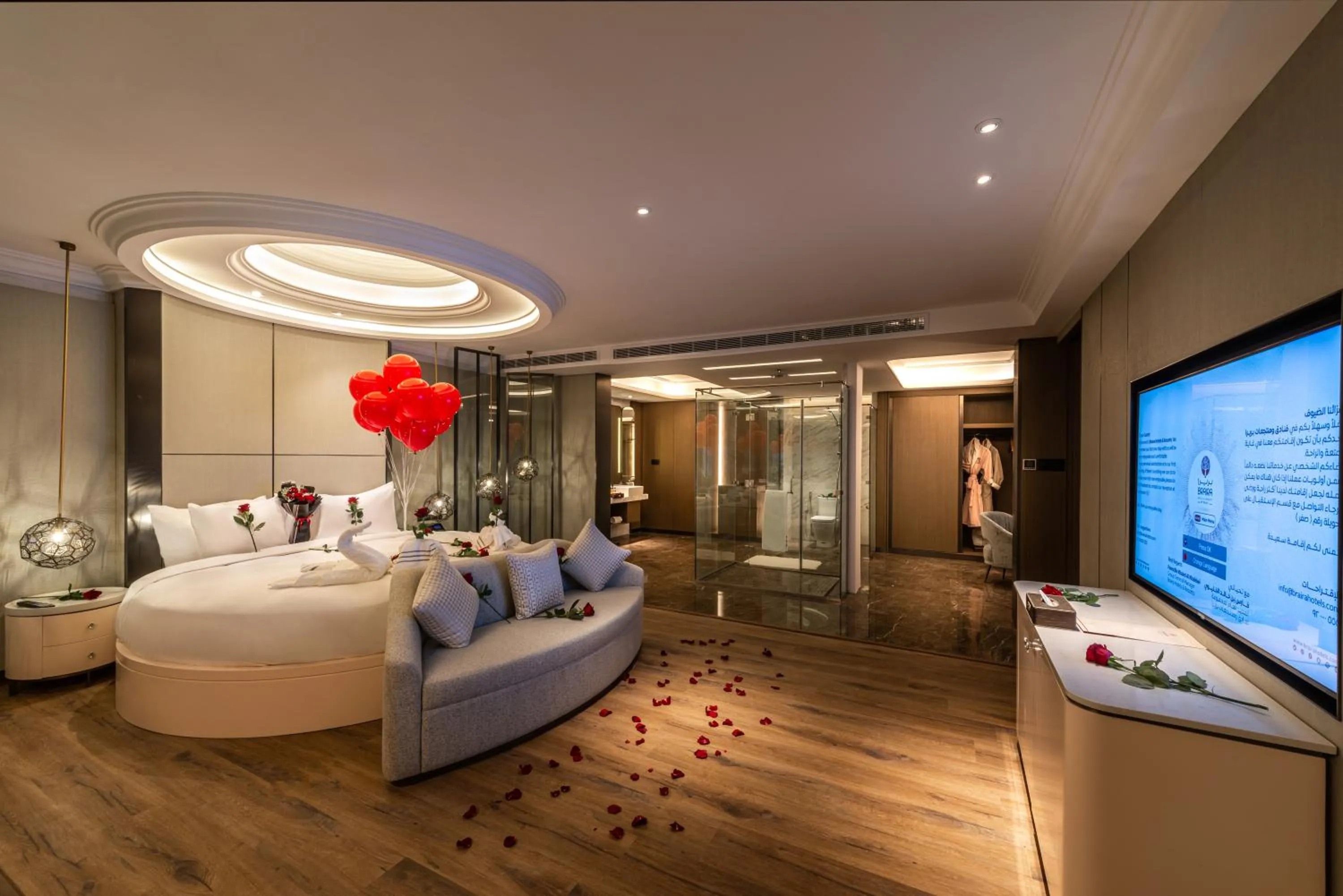 Bed in Braira Al Ahsa