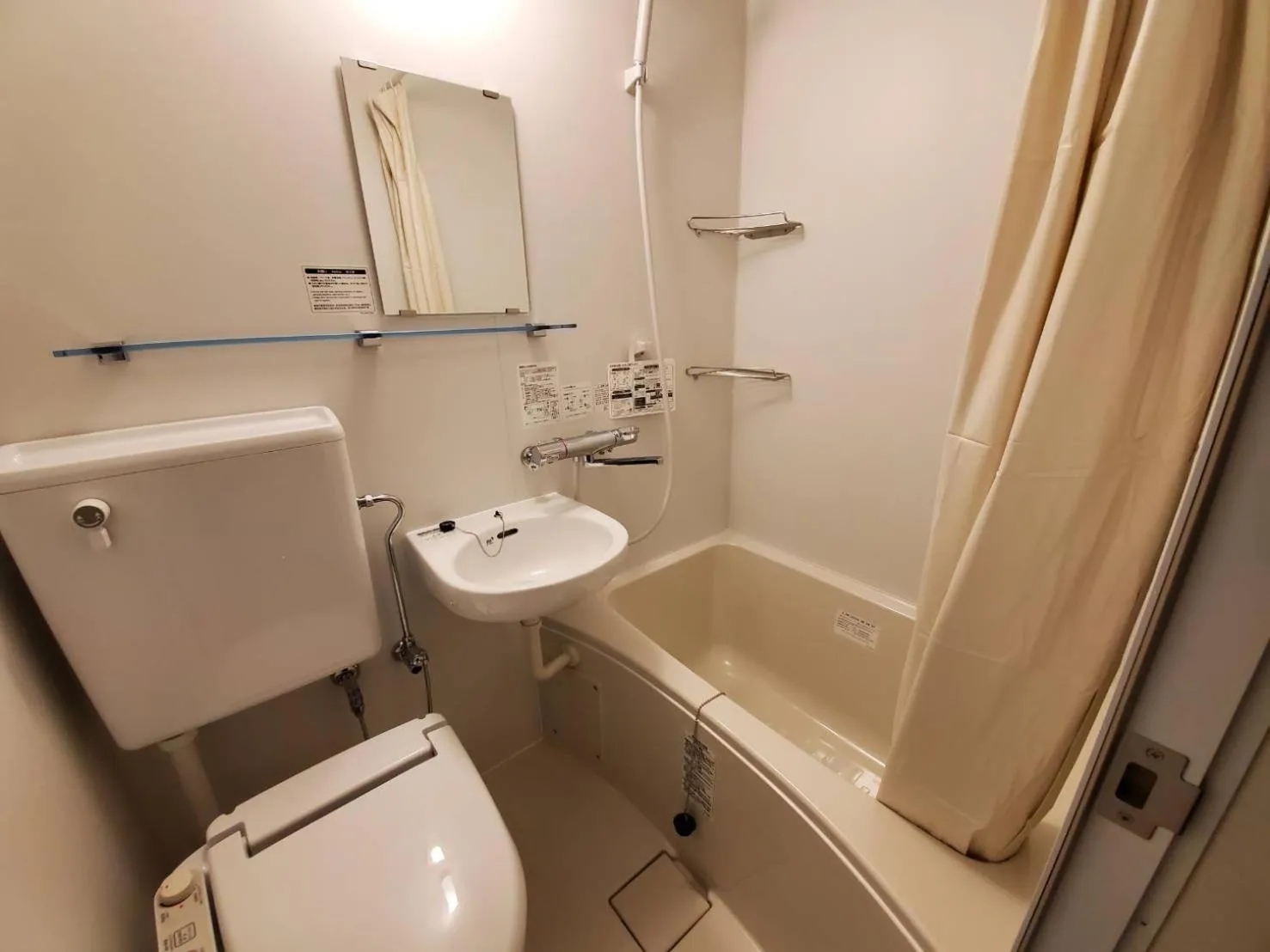 Bathroom in Kamihoroso