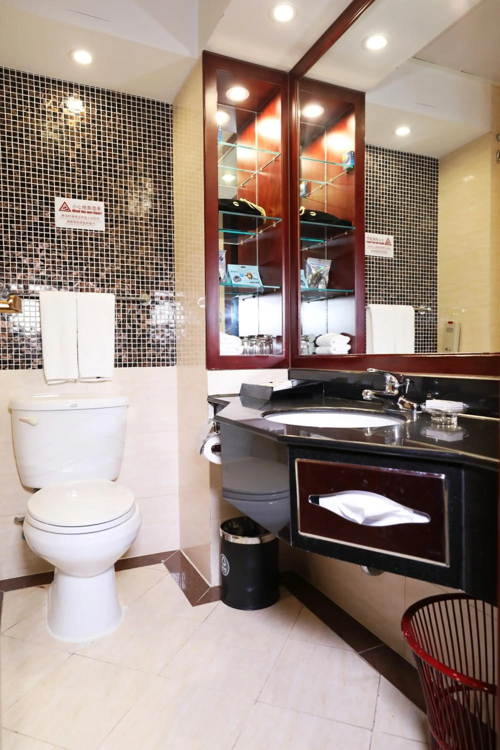 Jianguo Qianmen Beijing