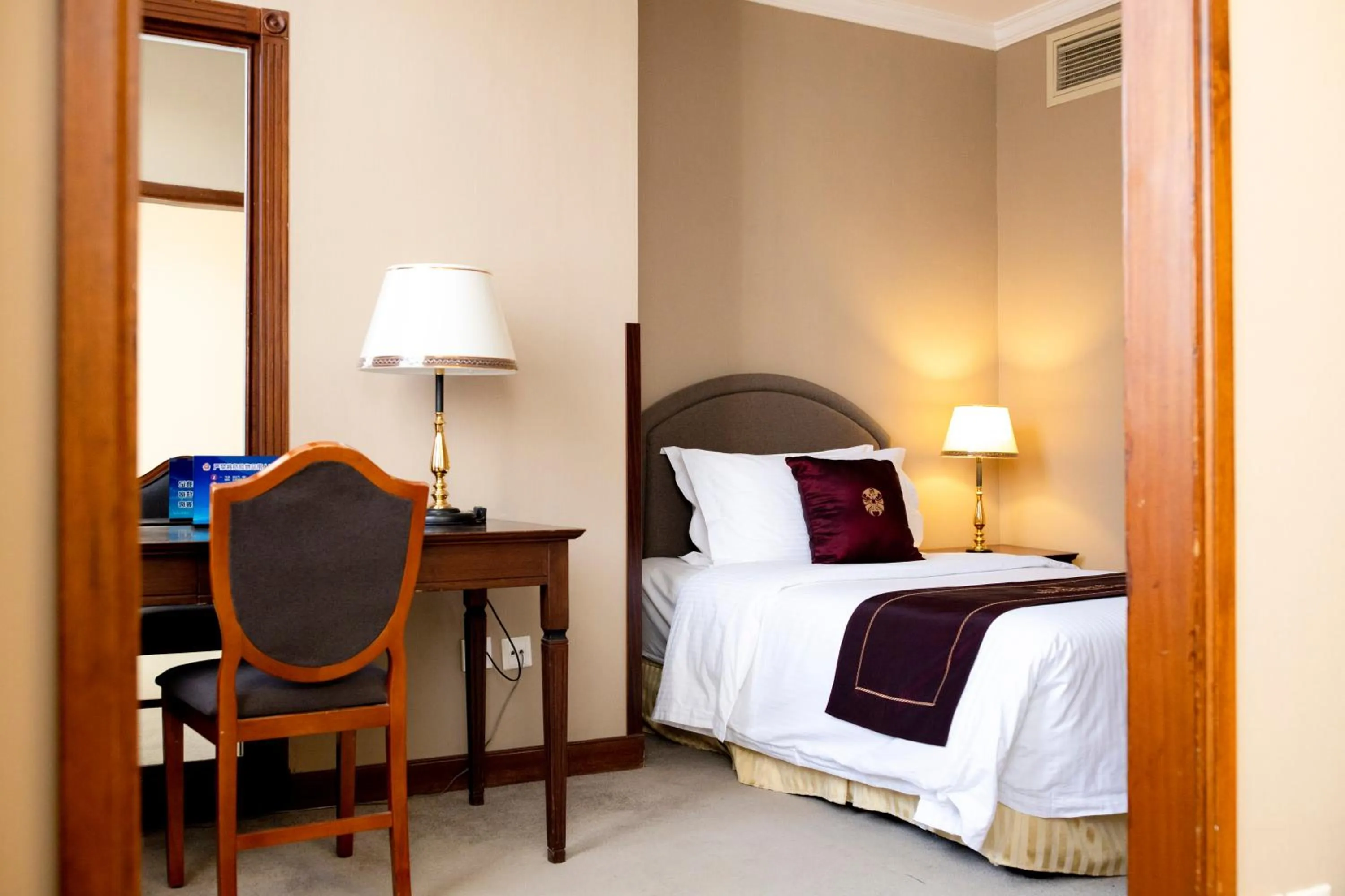 Bed in Jianguo Qianmen Beijing