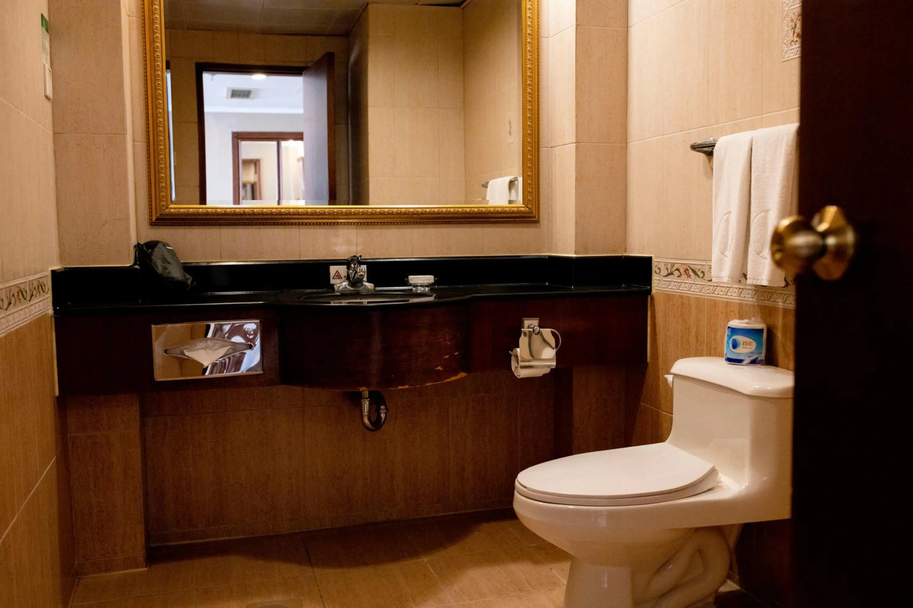 Jianguo Qianmen Beijing