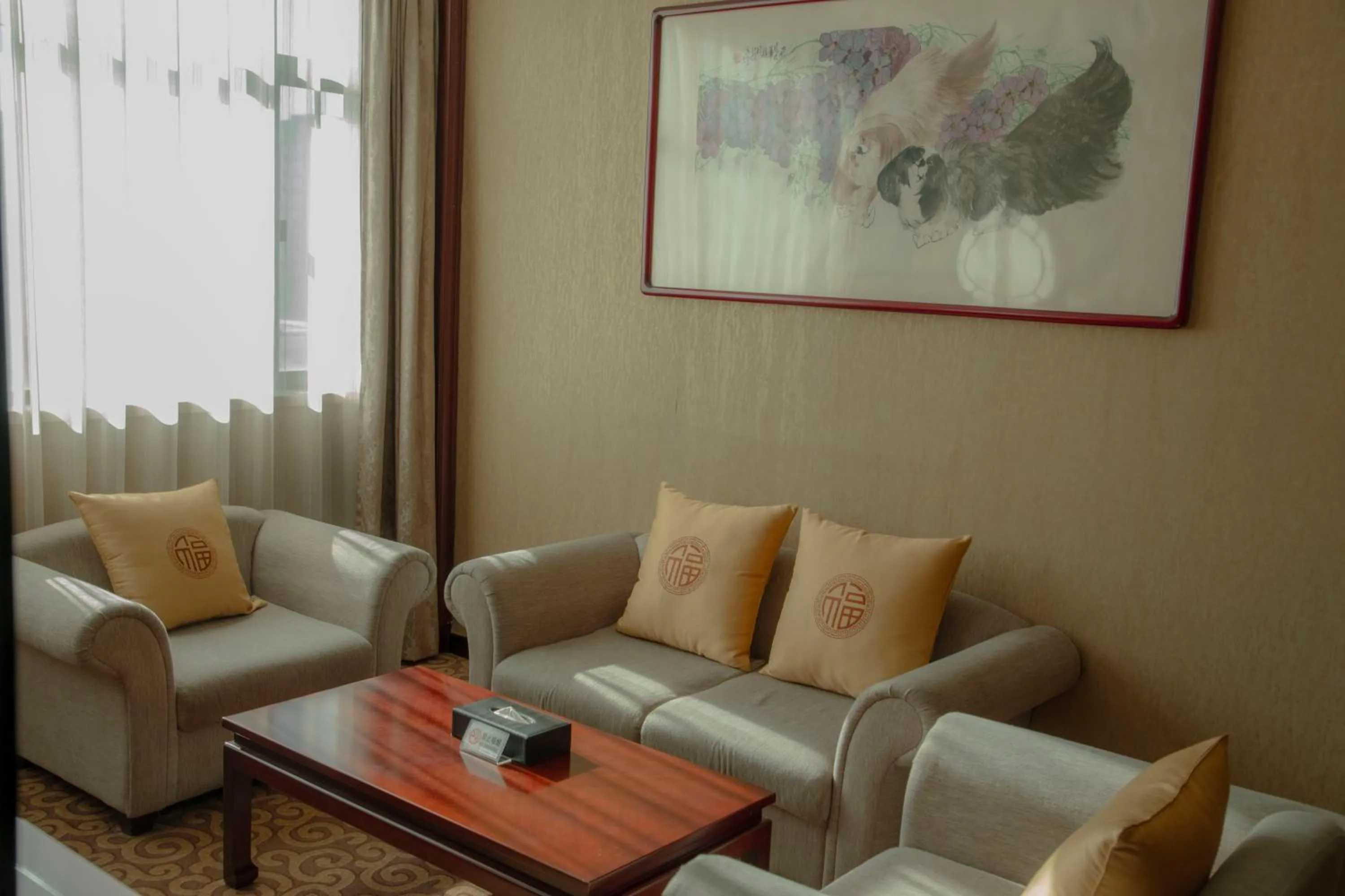 Jianguo Qianmen Beijing