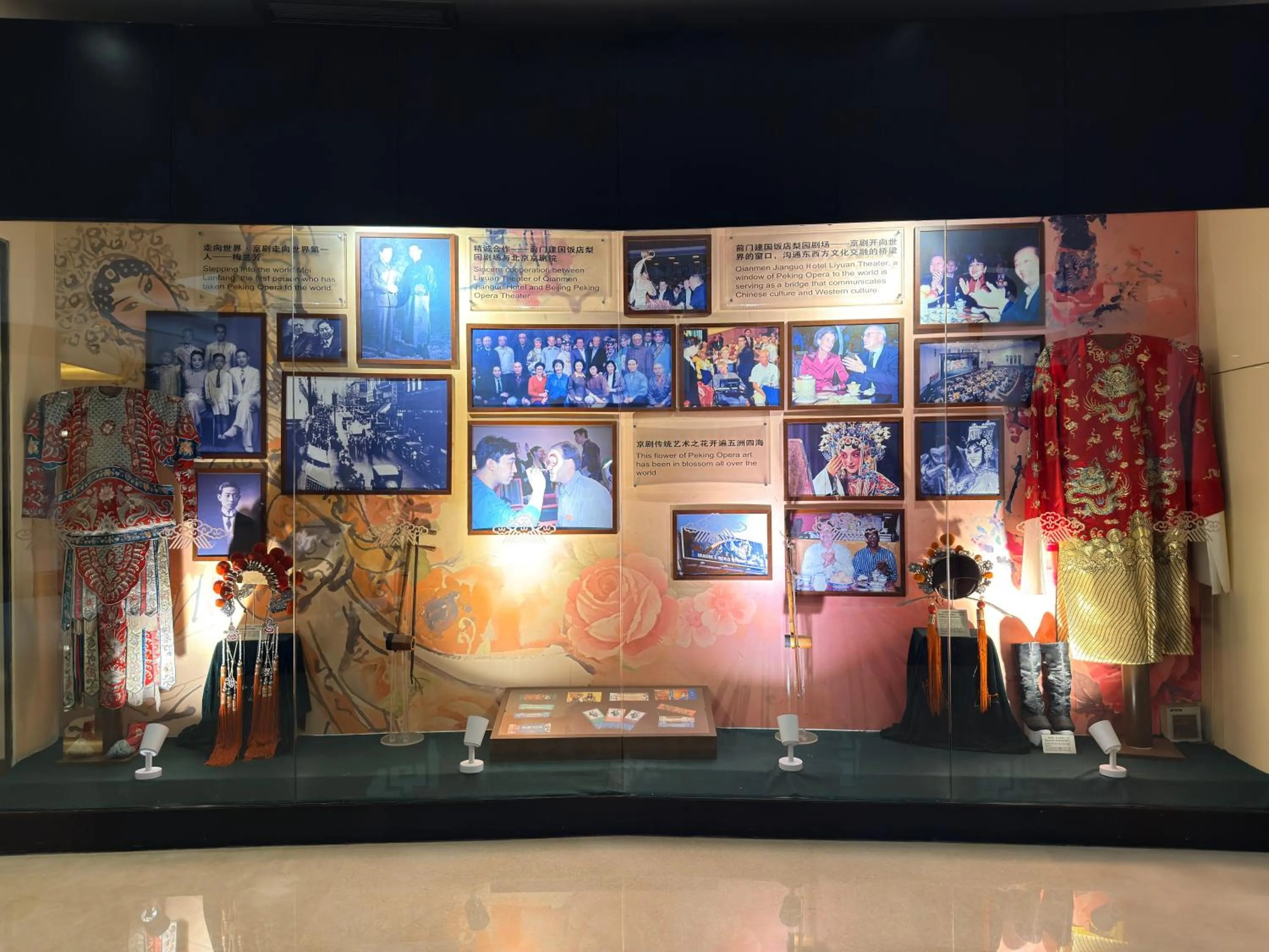 Banquet/Function facilities in Jianguo Qianmen Beijing