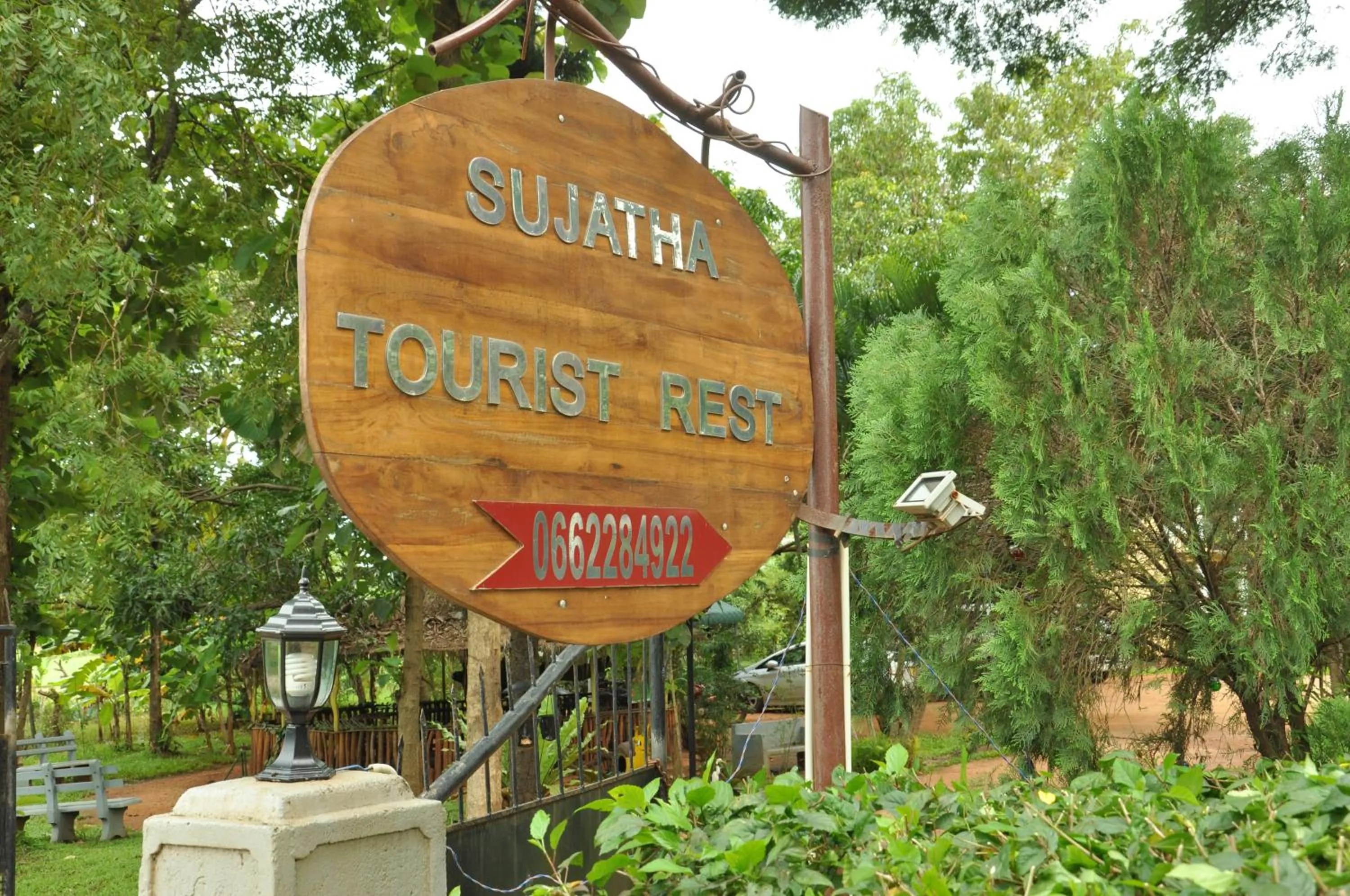 Property logo or sign in Sujatha Tourist Rest