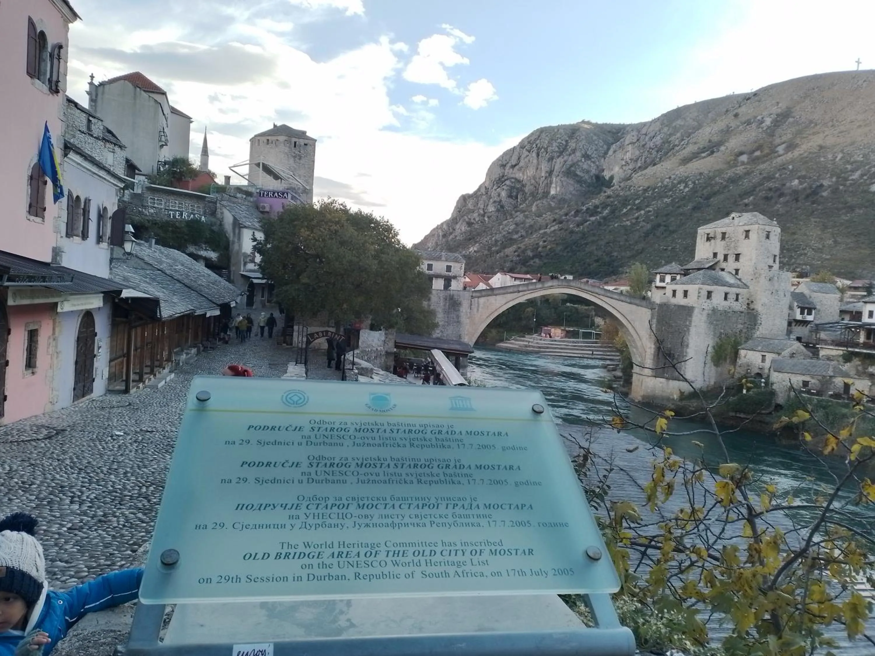 Nearby landmark in Guesthouse Sanja - Apartments 212