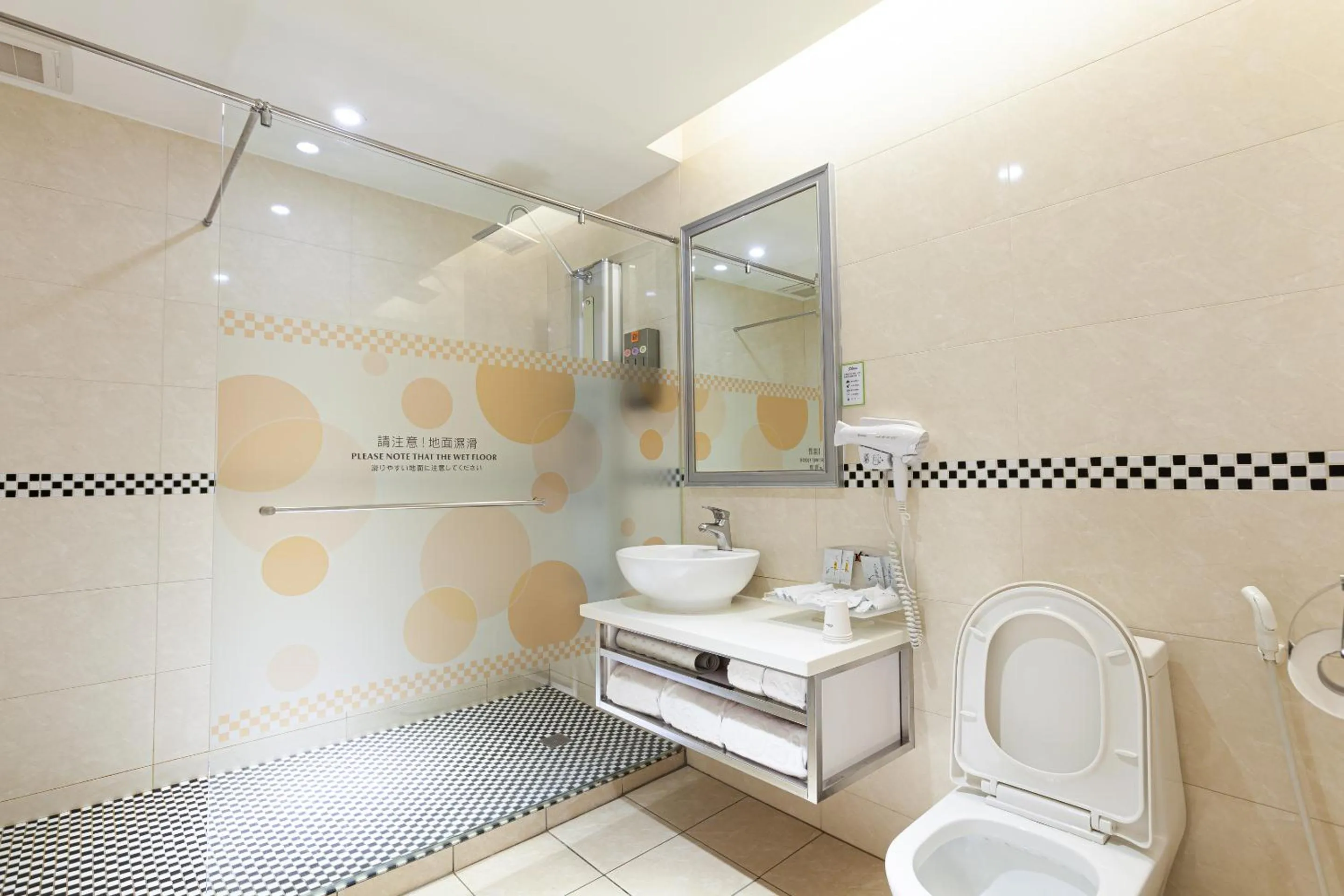 Bathroom in 168 Motel-PingZhen