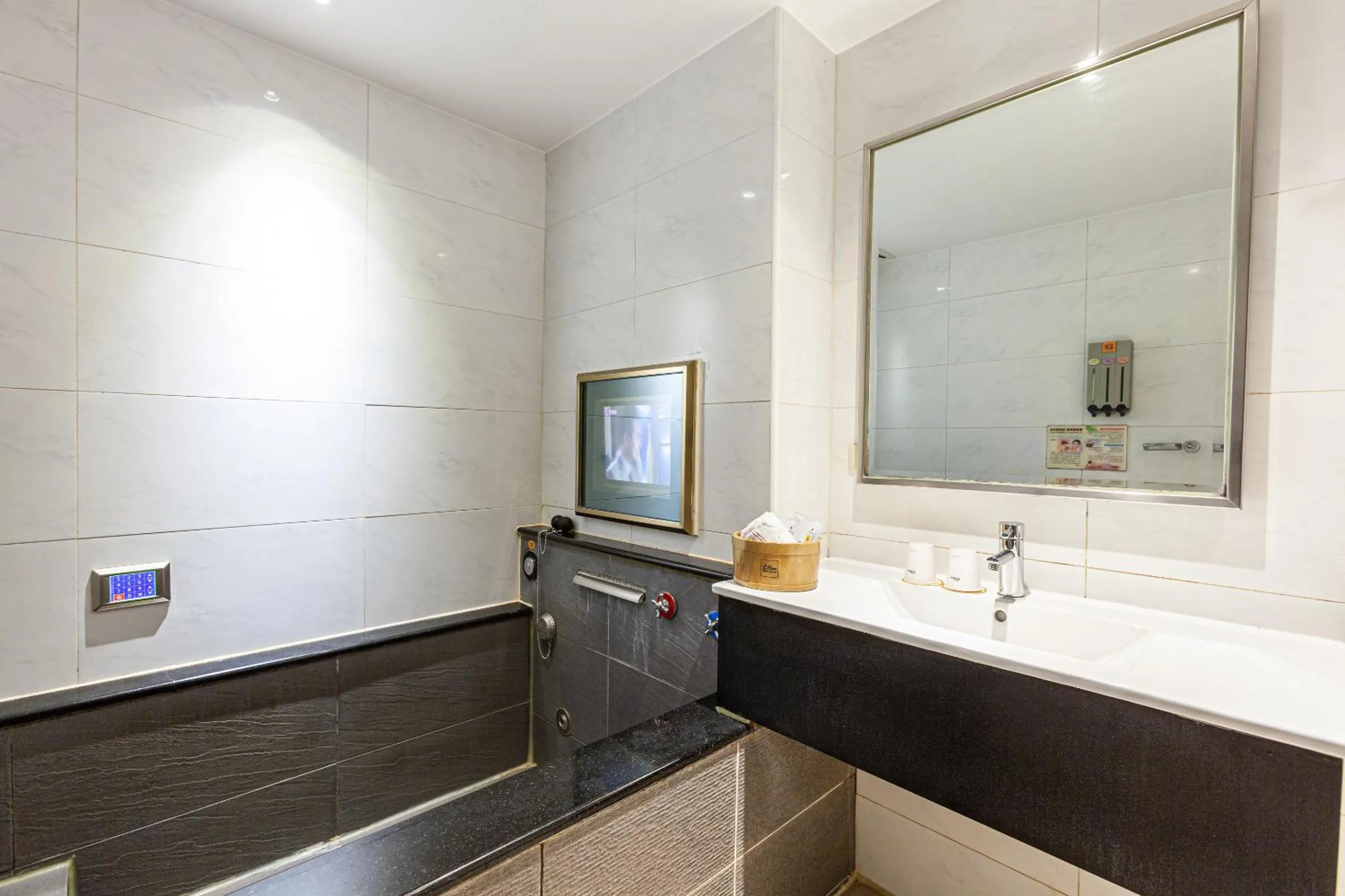 Bathroom in 168 Motel-PingZhen