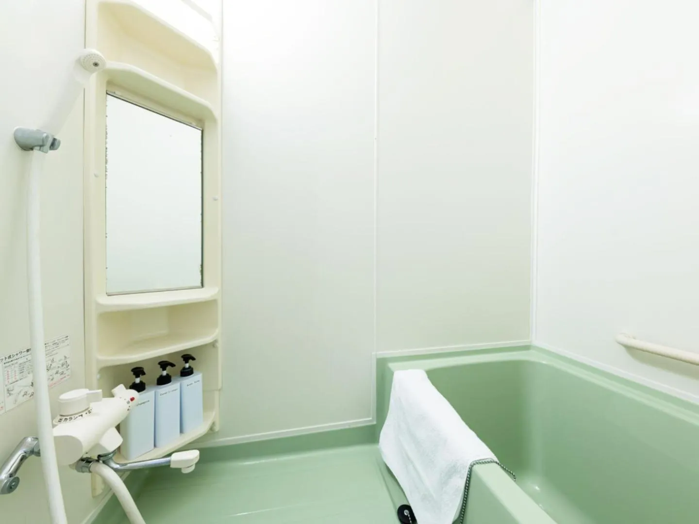 Bathroom in HONGO 11 HOTEL