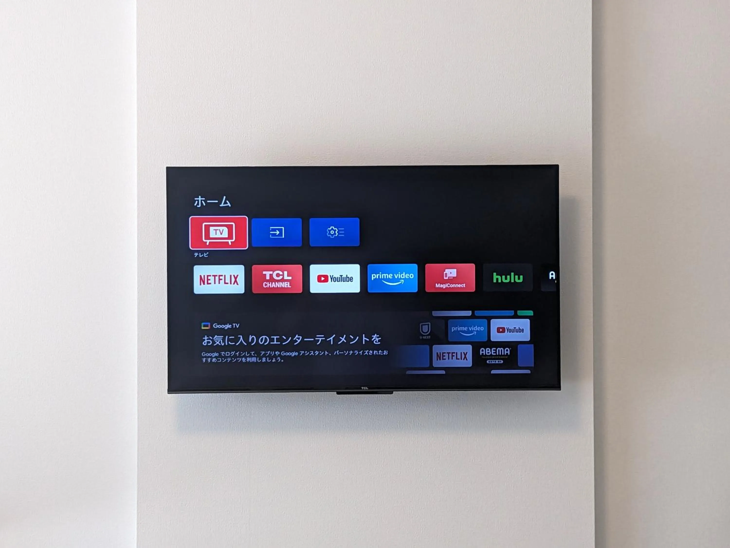 TV and multimedia in ESLEAD HOTEL Namba Ebisu West