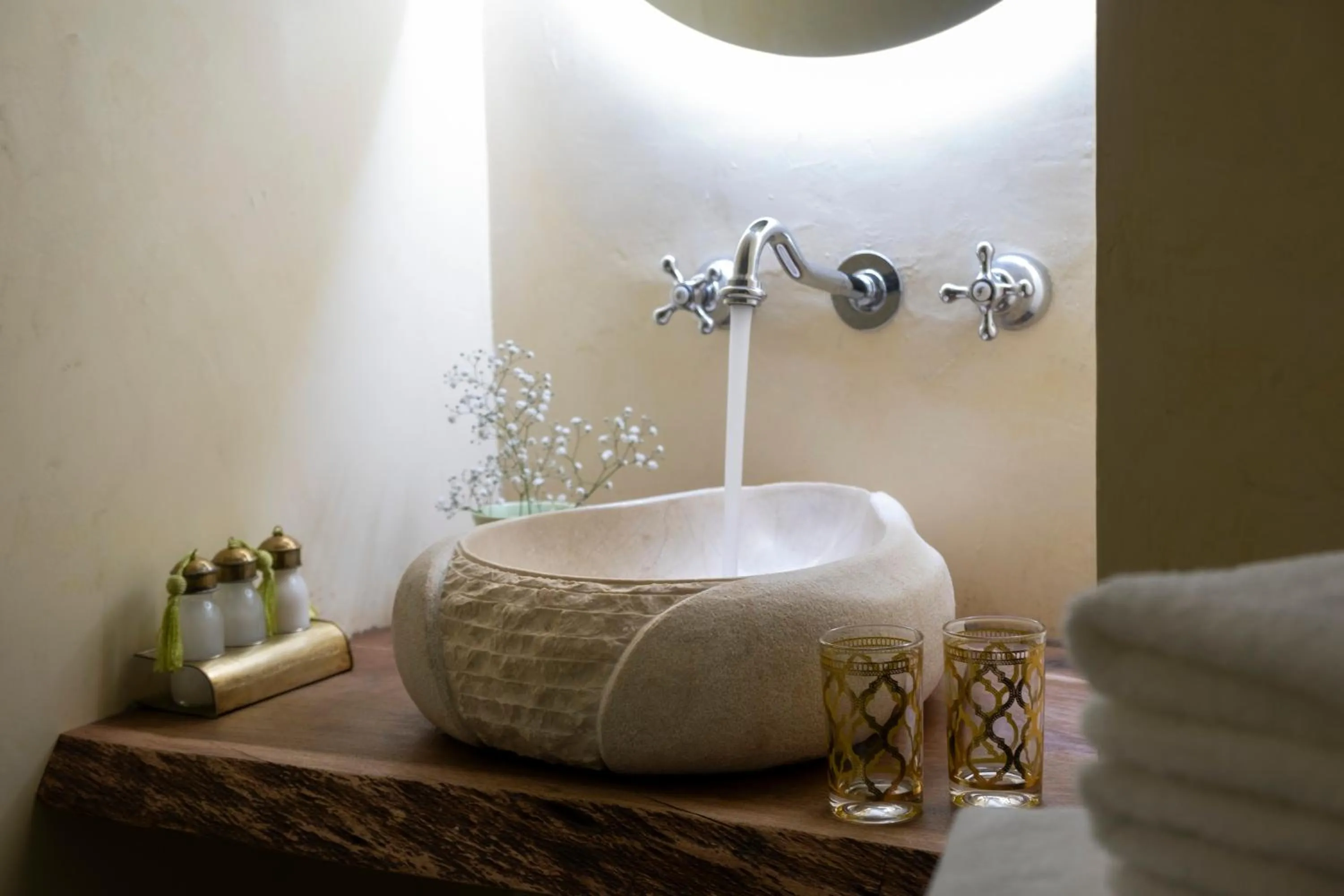 Toilet in Alcoba del Rey de Sevilla