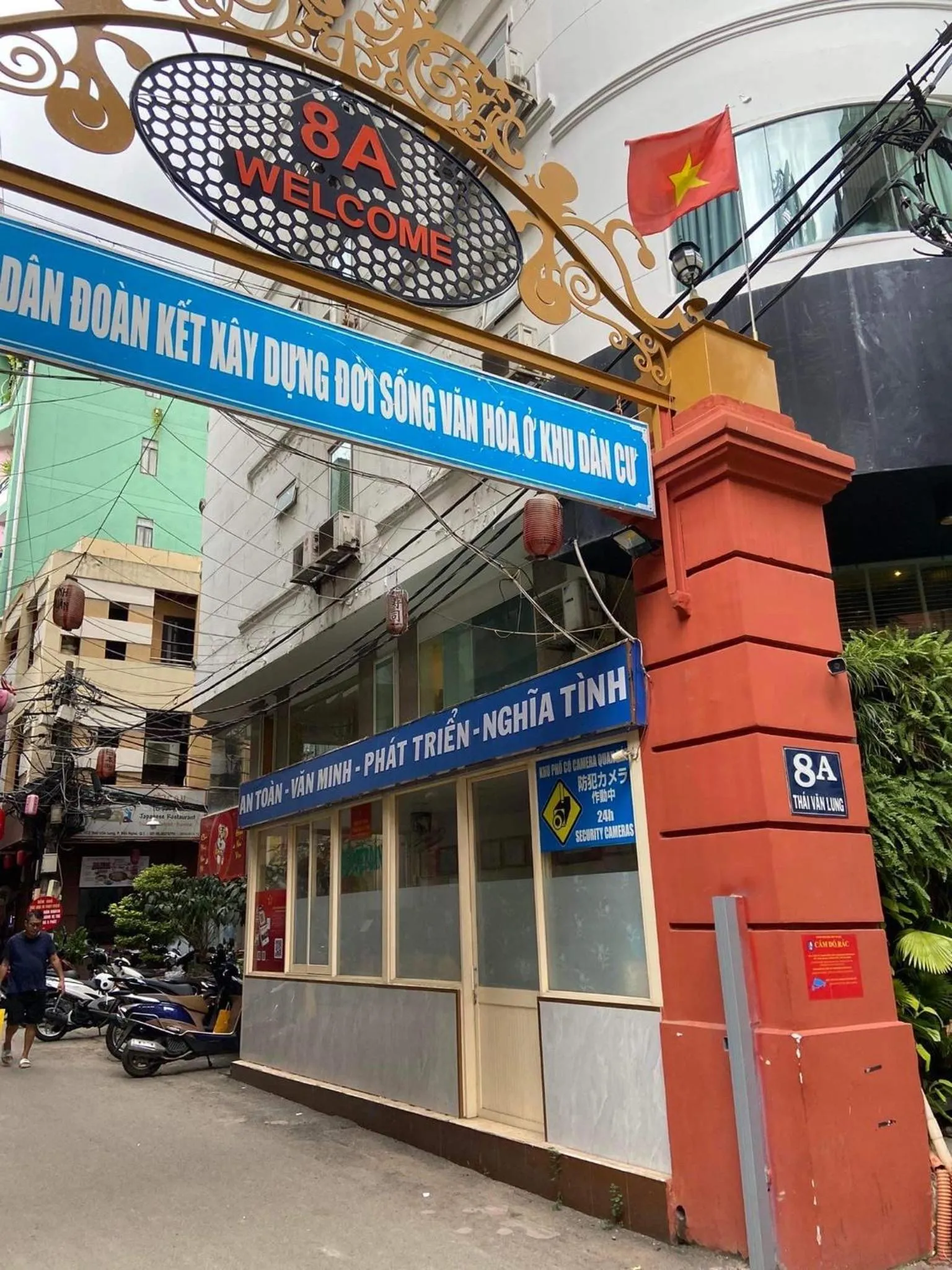 Property building in WE HOME Japan Town