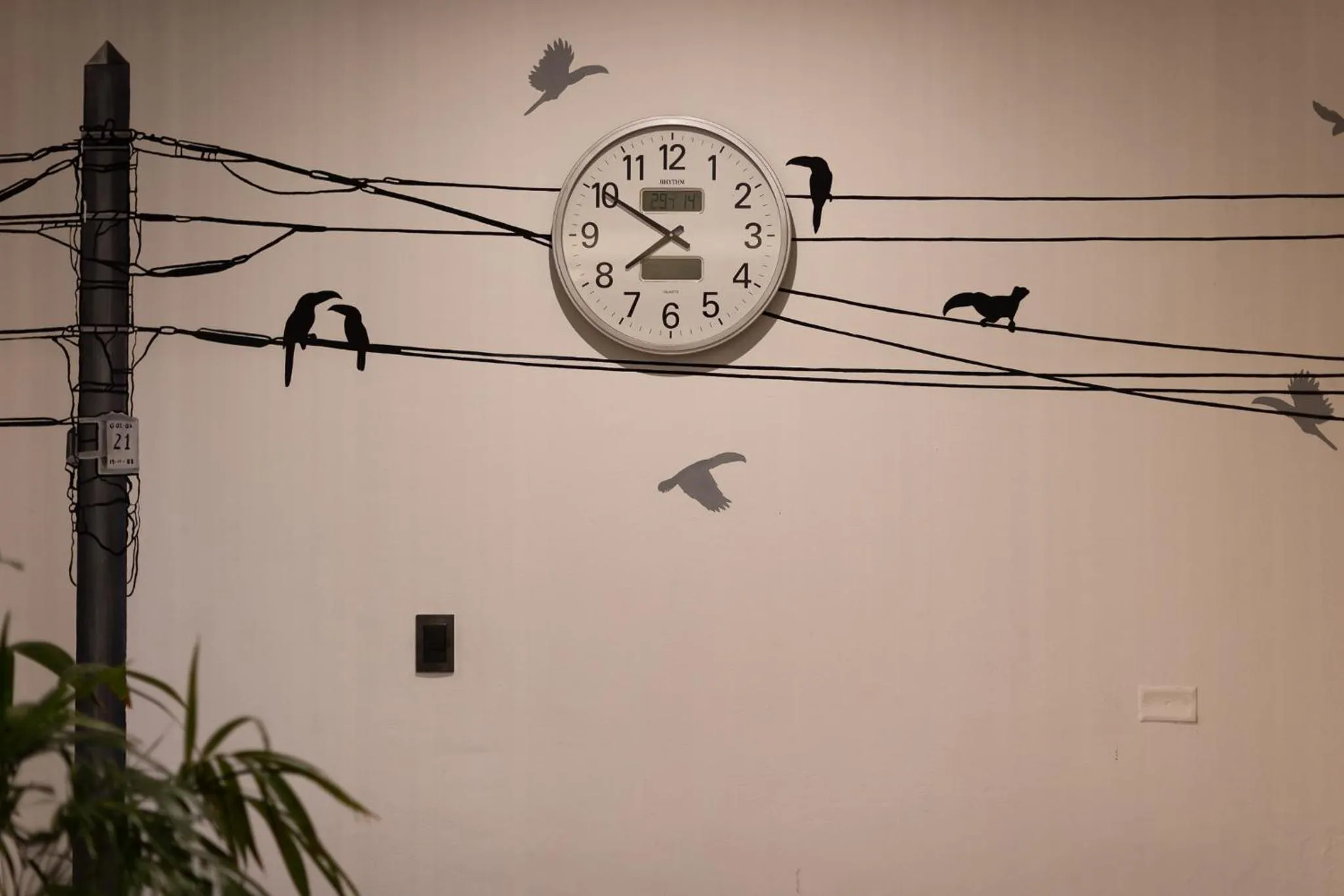 Decorative detail in Tucan Suites Tarapoto - Hotel Asociado Casa Andina