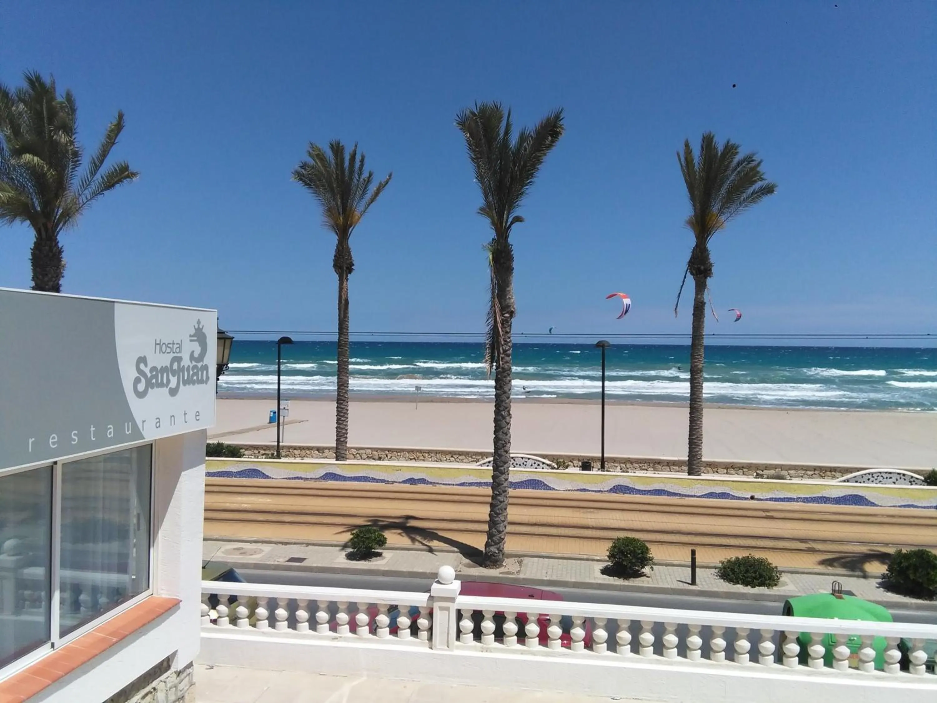 Property logo or sign in Hostal San Juan