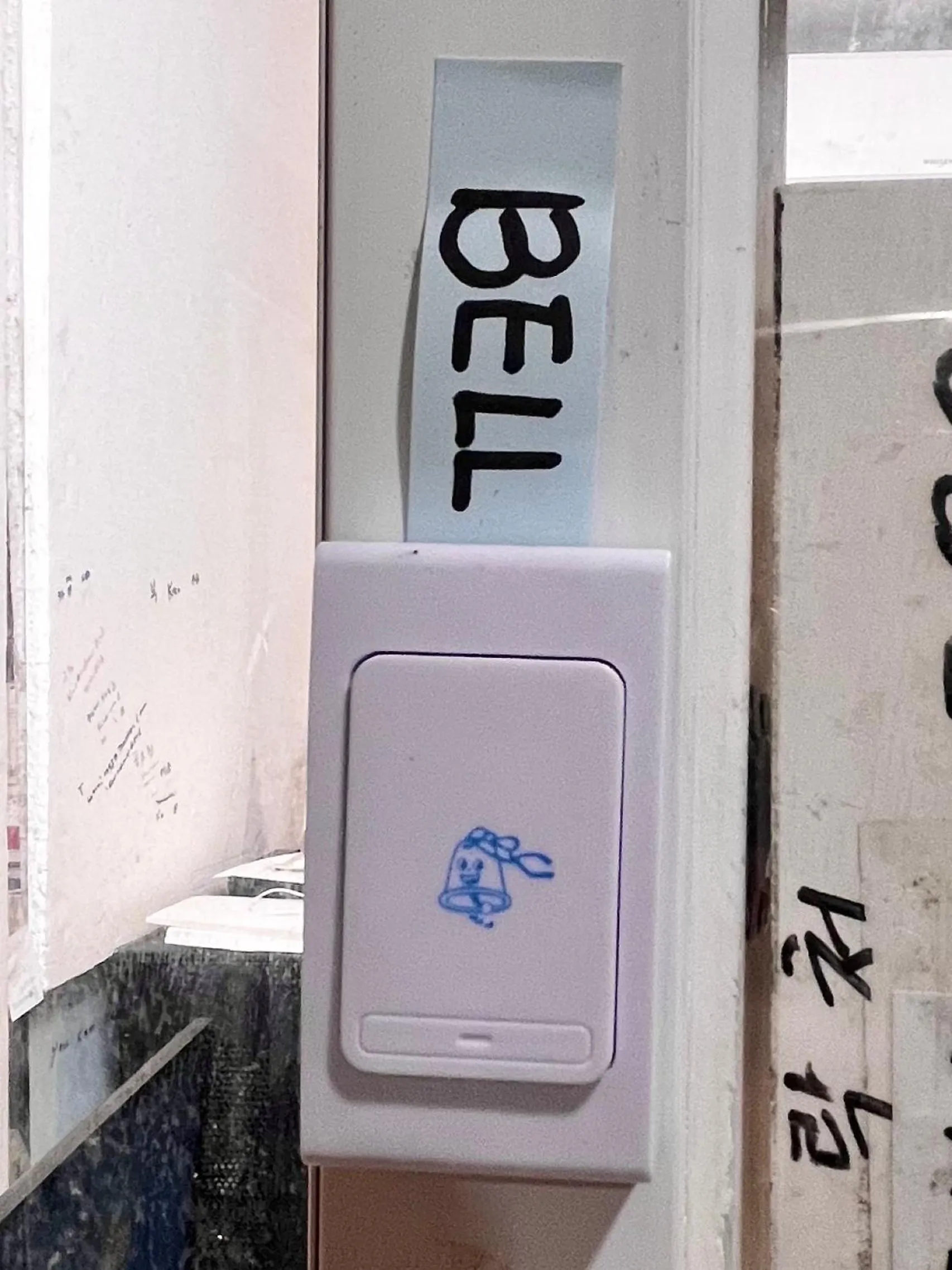 Lobby or reception in Ho Home Tel